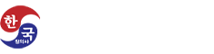 Hankook Funeral Service, Inc.
