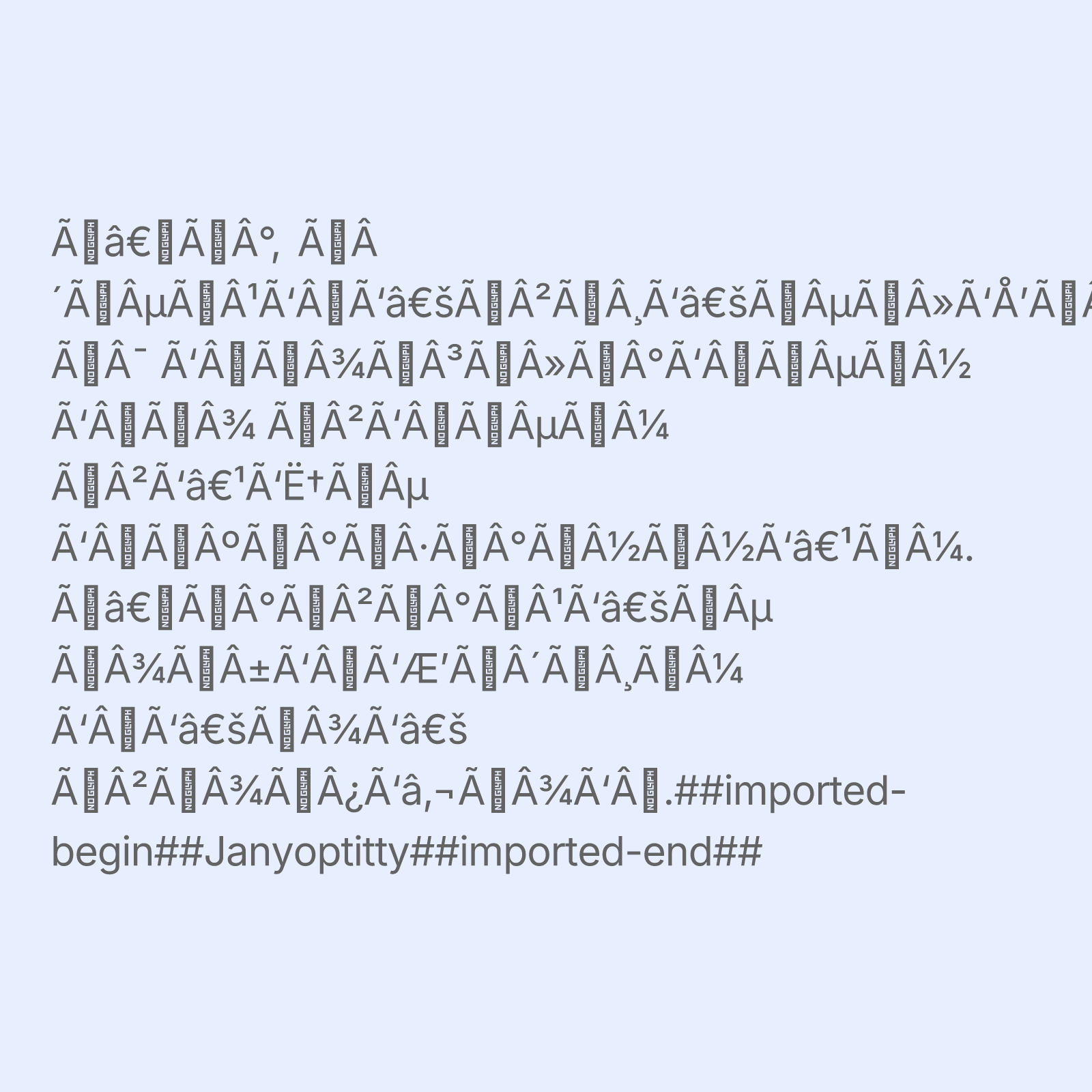 &aring;&frac12;&aelig;&uml;&iexcl;&atilde;&aring;&uml;&aring;&middot;&atilde;&ccedil;&sect;&aelig; 