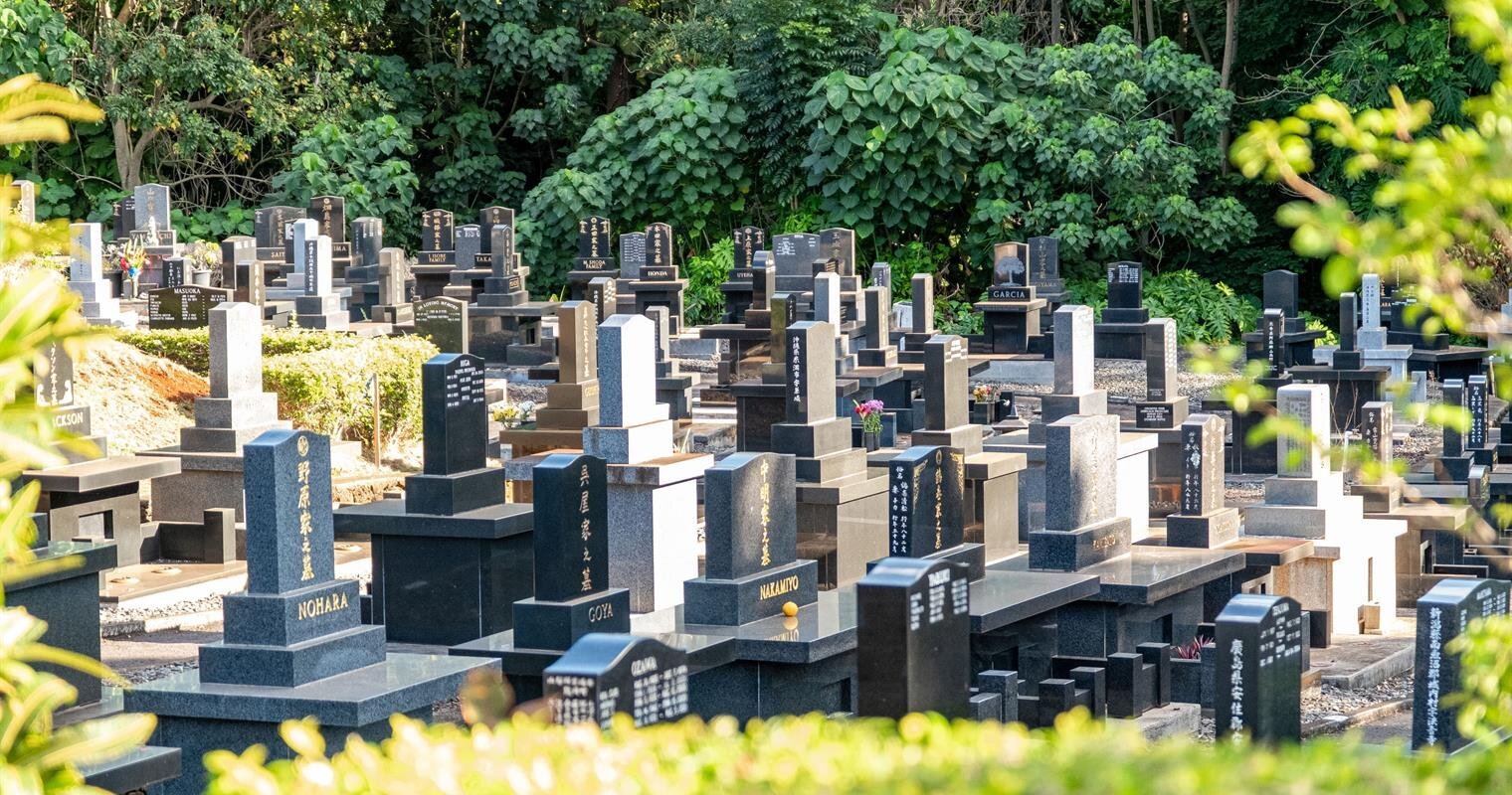 Mililani Memorial Park