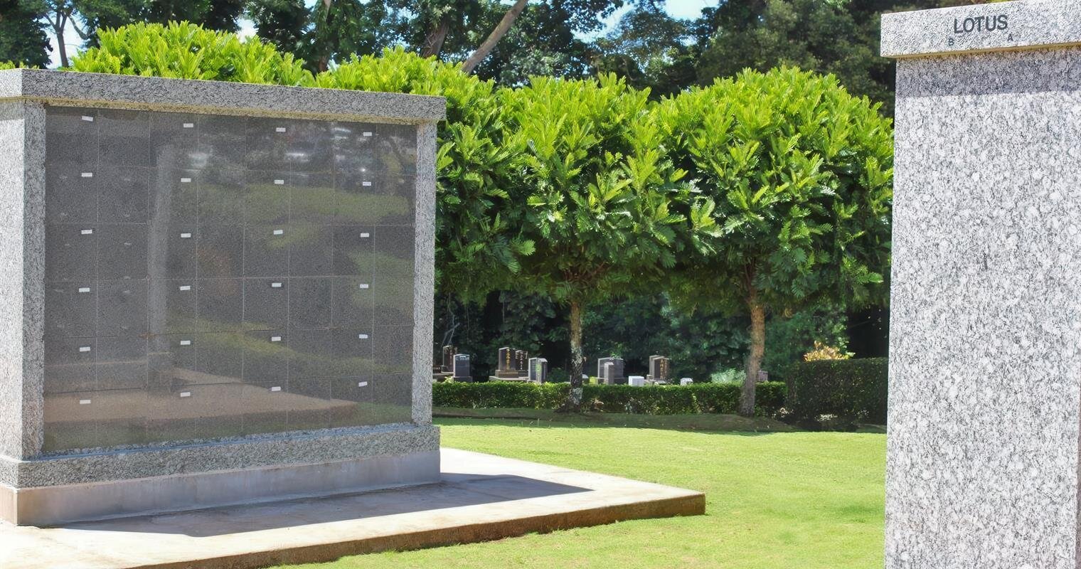 Mililani Memorial Park