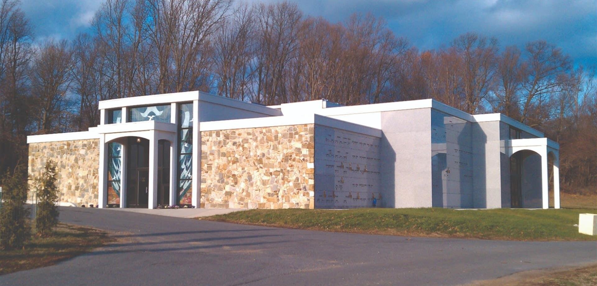 King Memorial Park Cemetery - Grand Heritage Chapel & Mausoleum, Baltimore MD