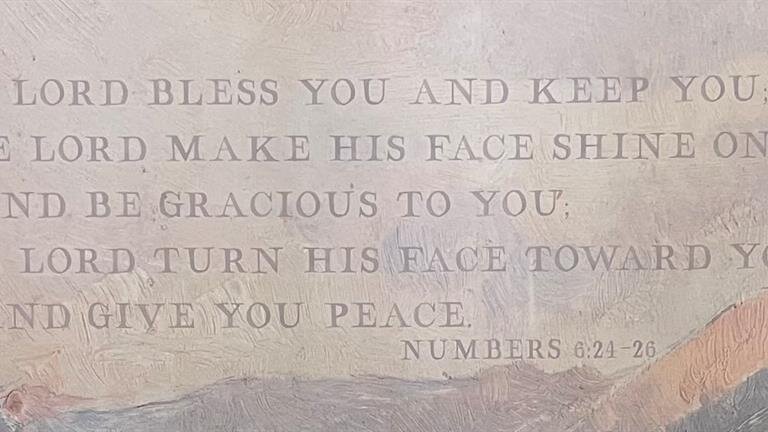 Benton-Glunt & Tapp Funeral Home, Henderson KY