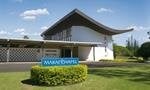 Mililani Memorial Park & Mortuary thumbnail #4