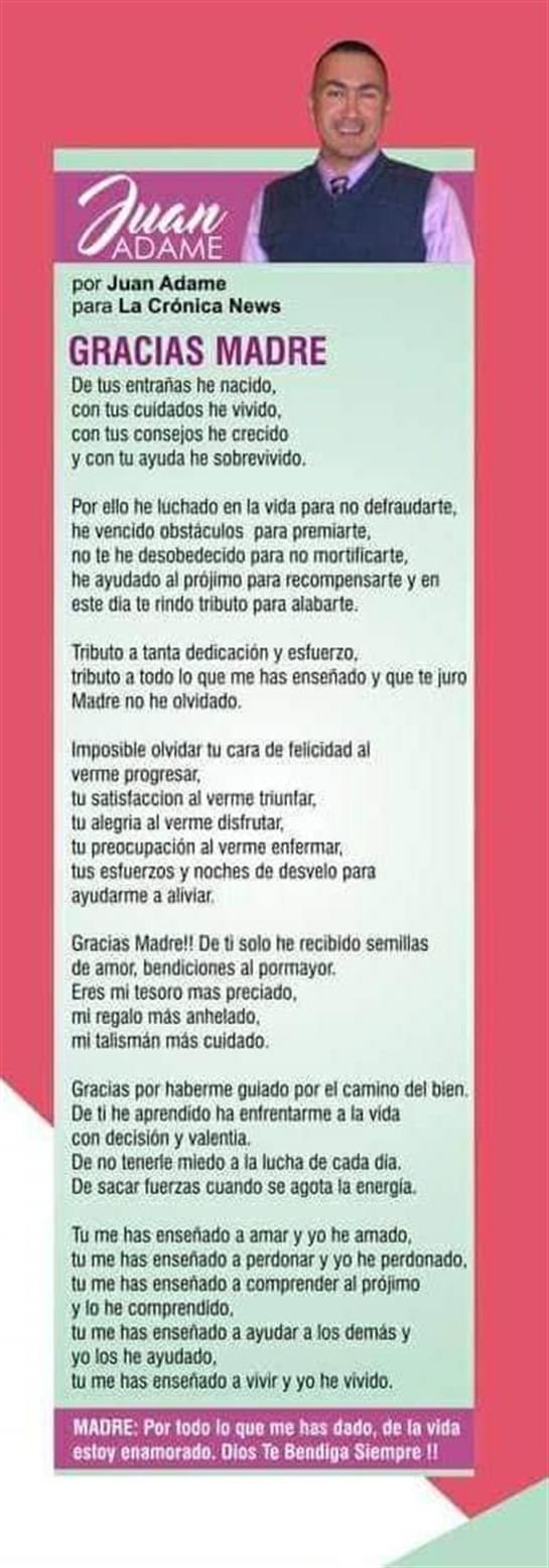 A heartfelt tribute to a mother's support during life's challenges, expressing deep appreciation.