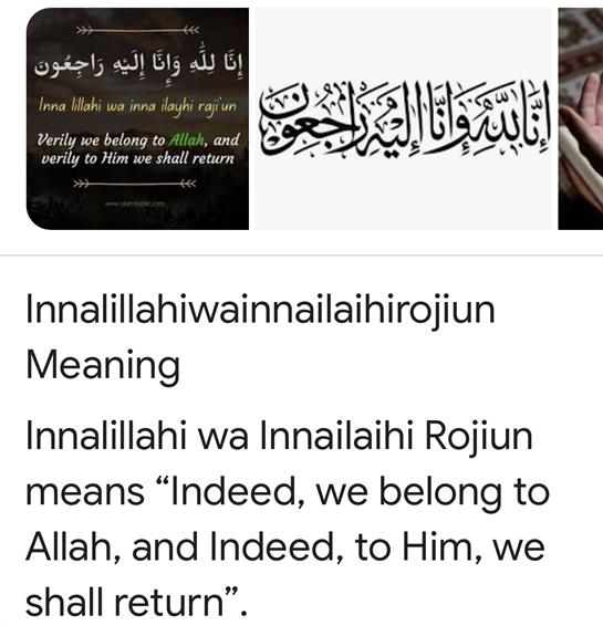 The phrase Innallahi wa innailaihi rojiun is explained with cultural context and meaning.