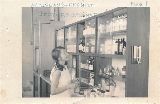 A girl standing in a laboratory