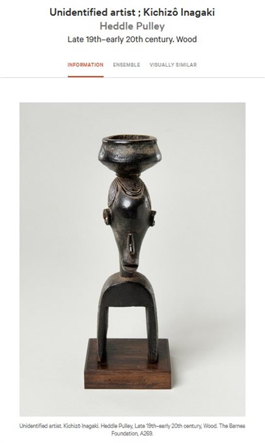 A statue on a stand