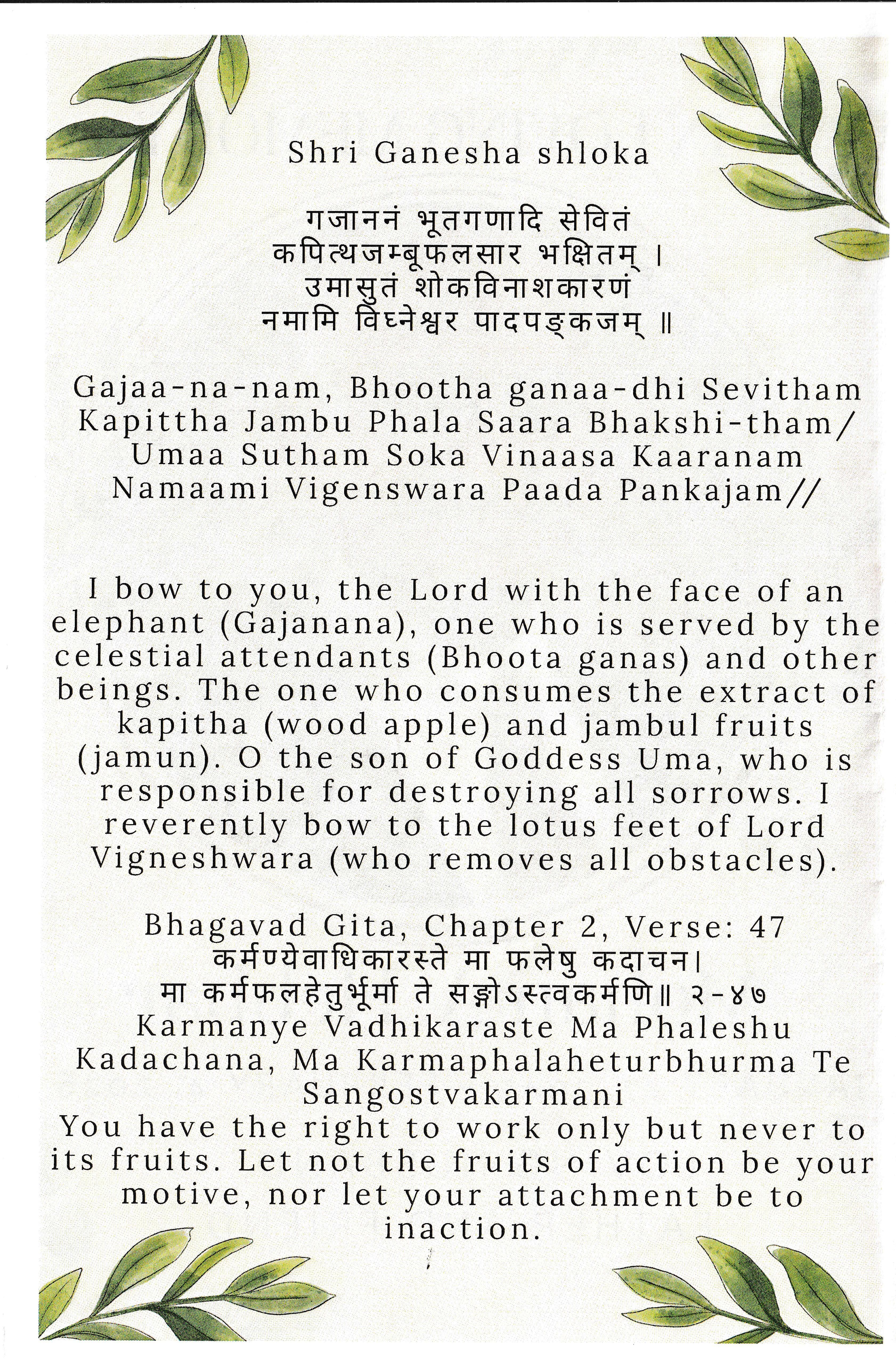 This text discusses the worship of Ganesh and other Hindu deities during a ceremony in a temple.
