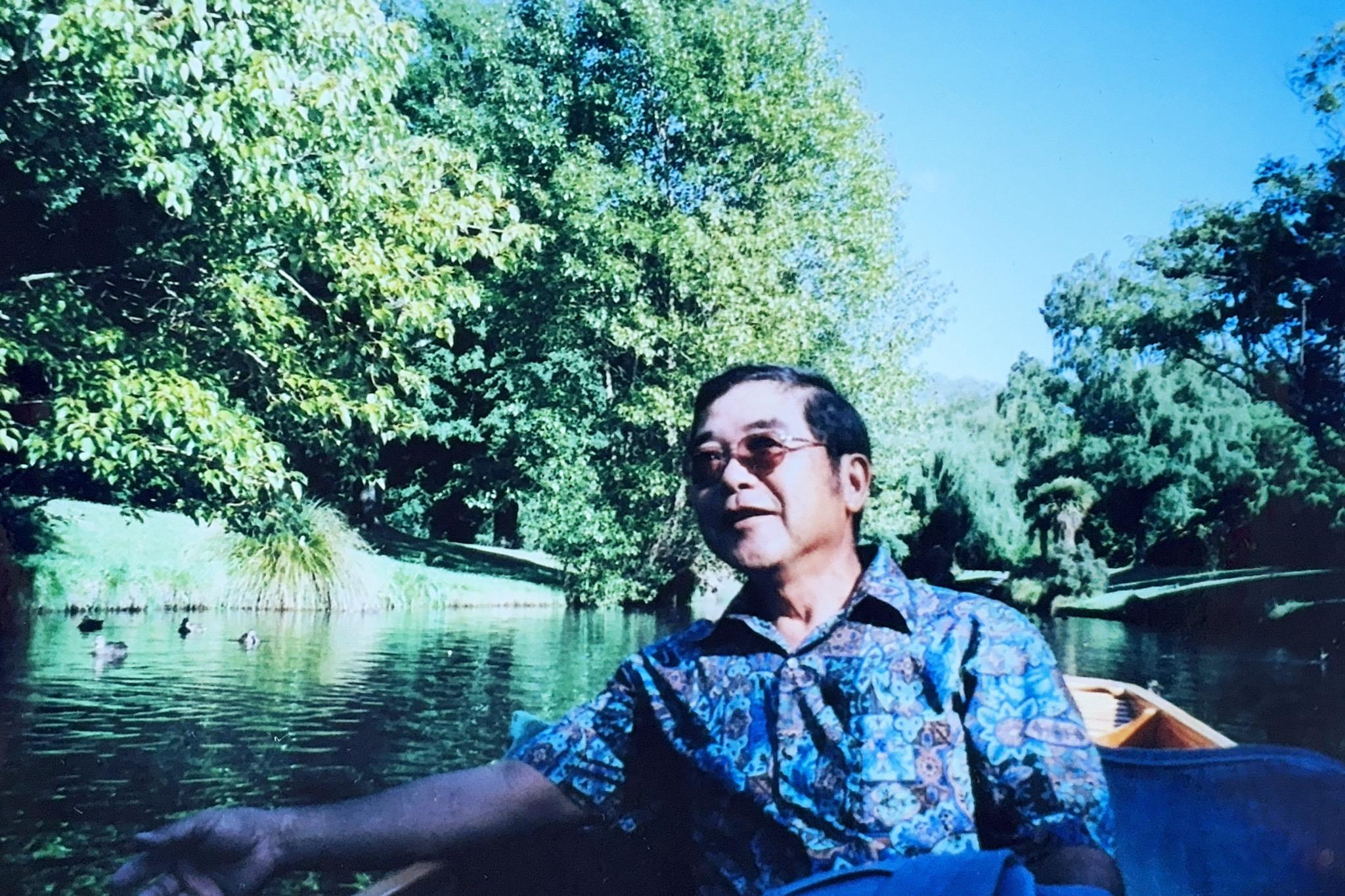 Memories Album