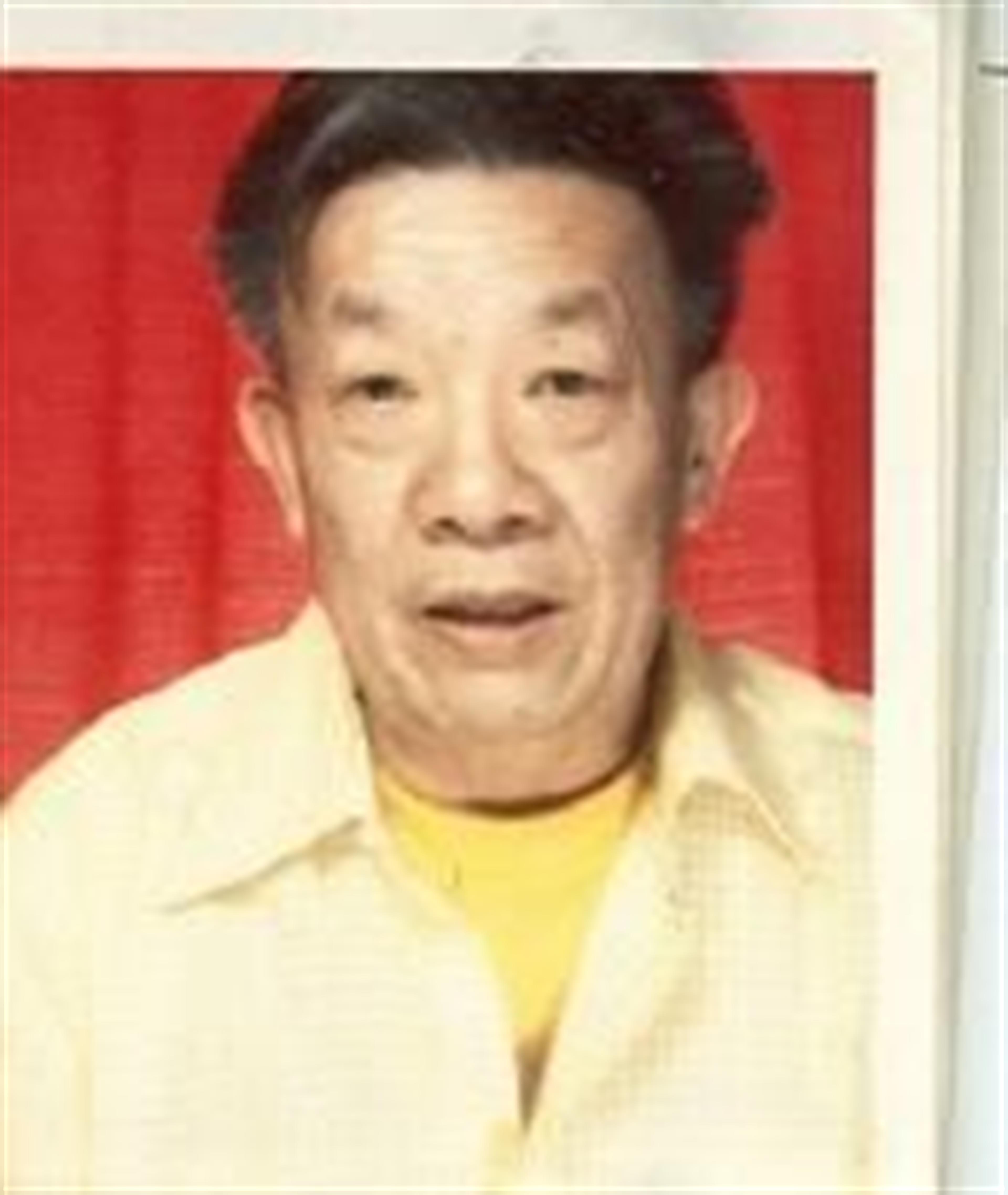 She Bai Chen