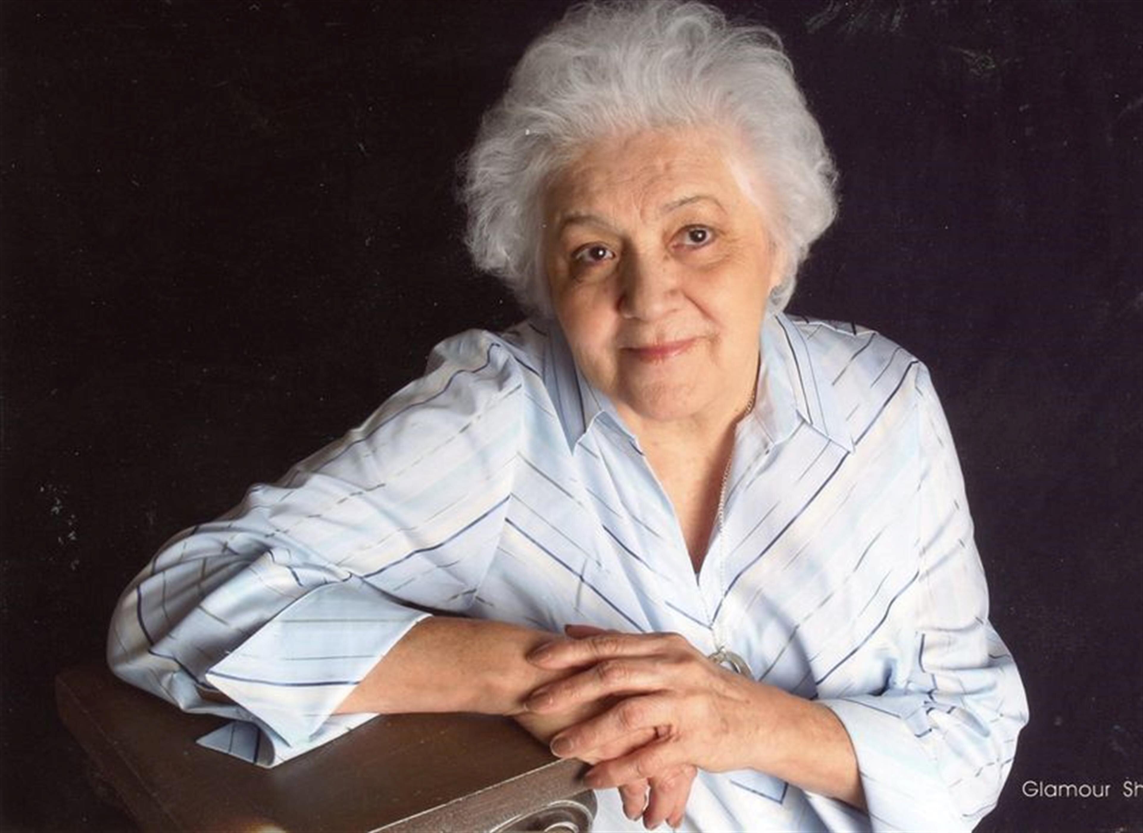 Ms. Estella Salazar