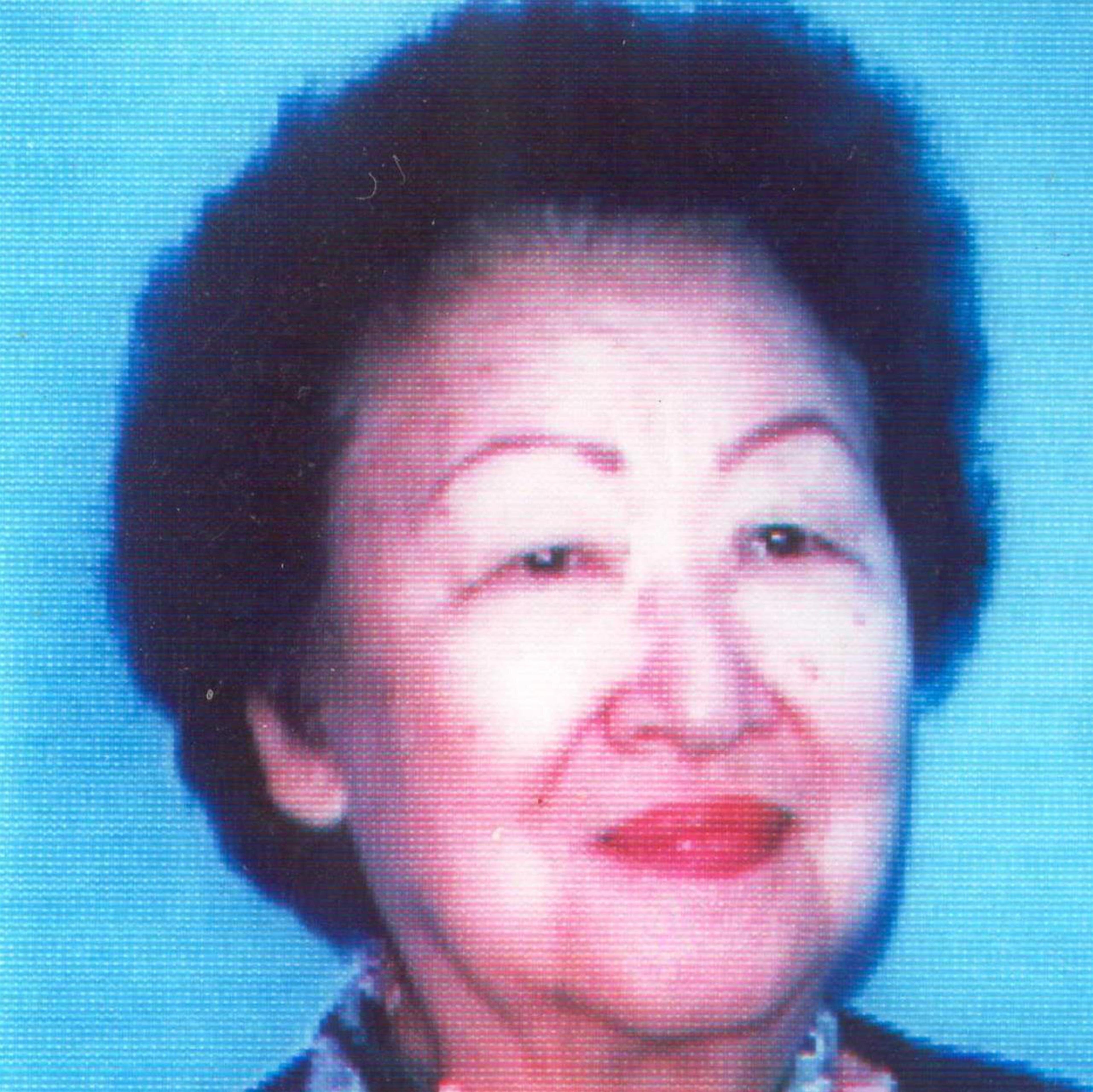Aileen Matsue Hirakami