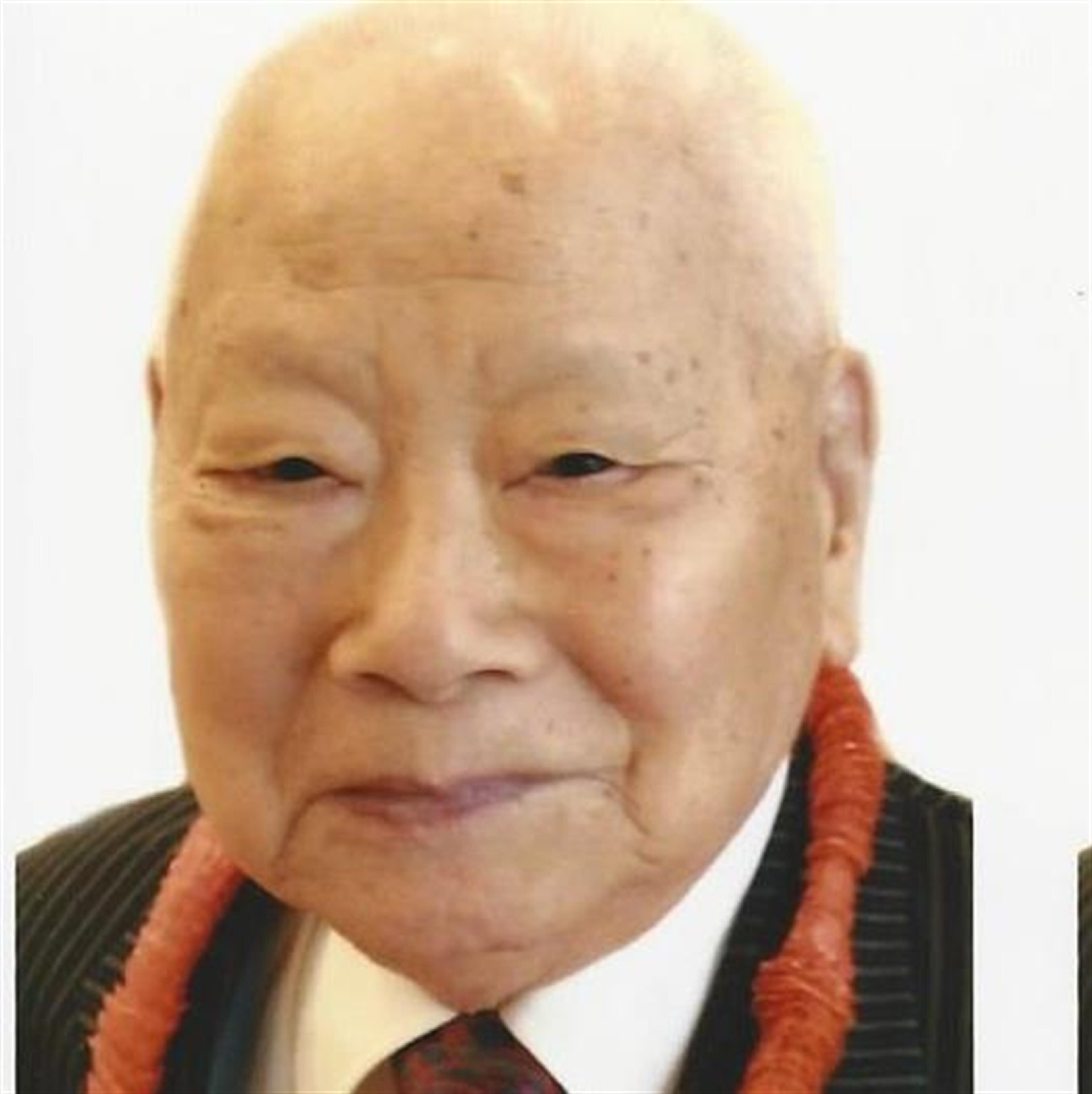 Ching Chang Wang