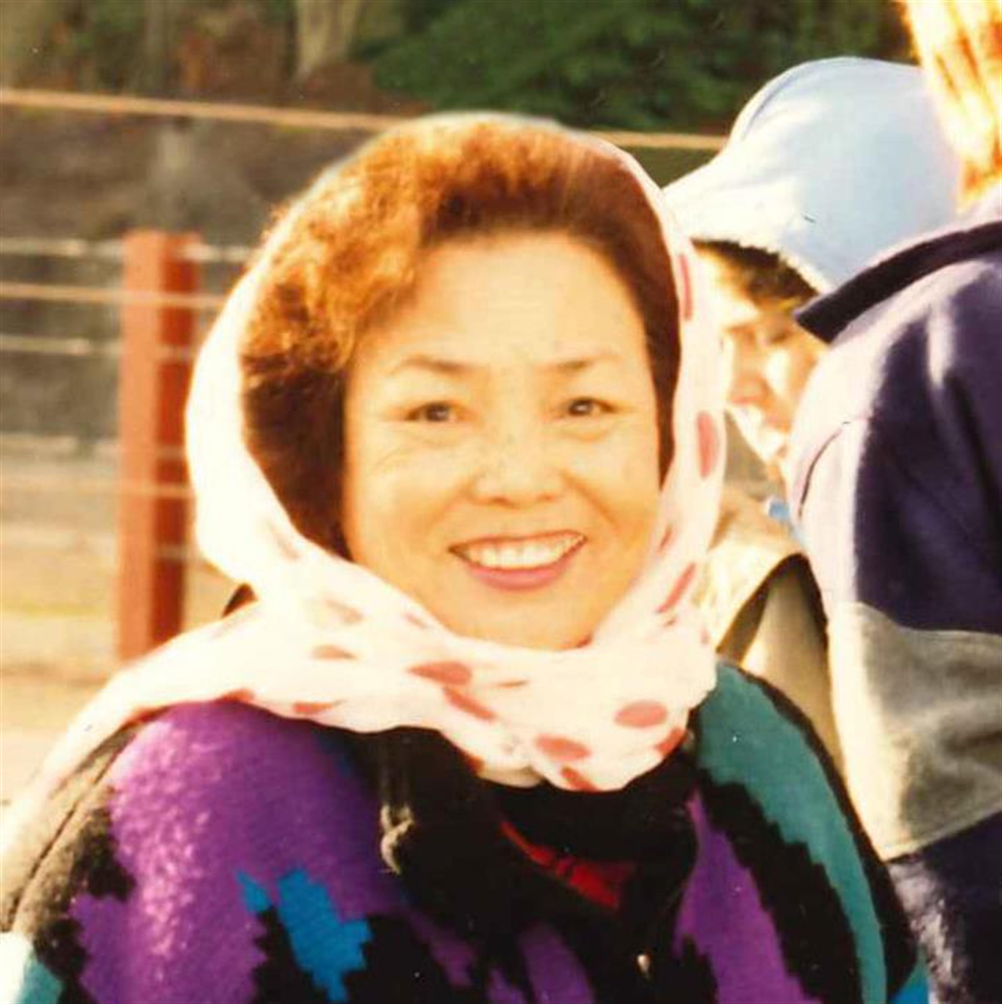 In Sun Yu
