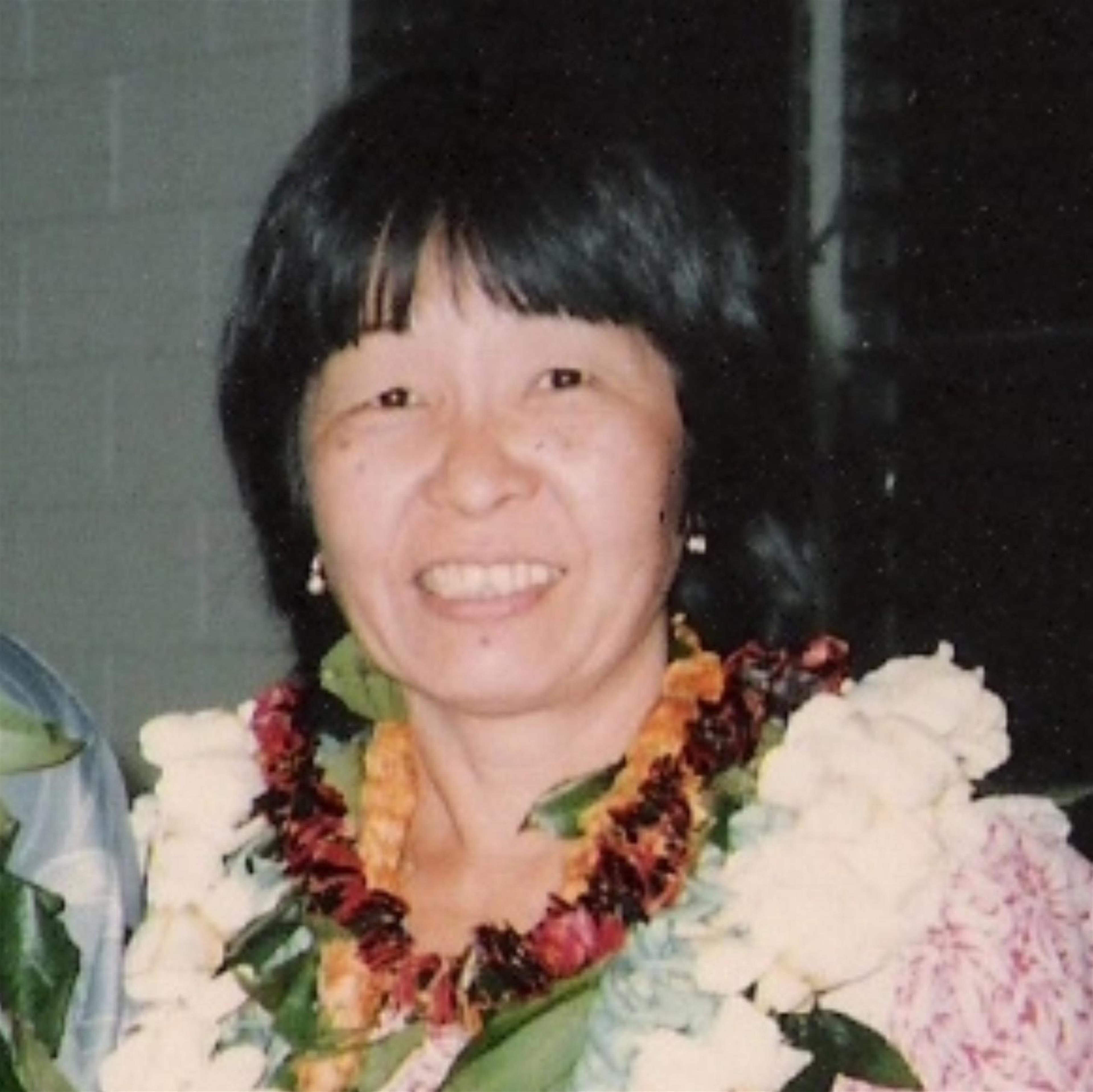 Betty Chieko Wong