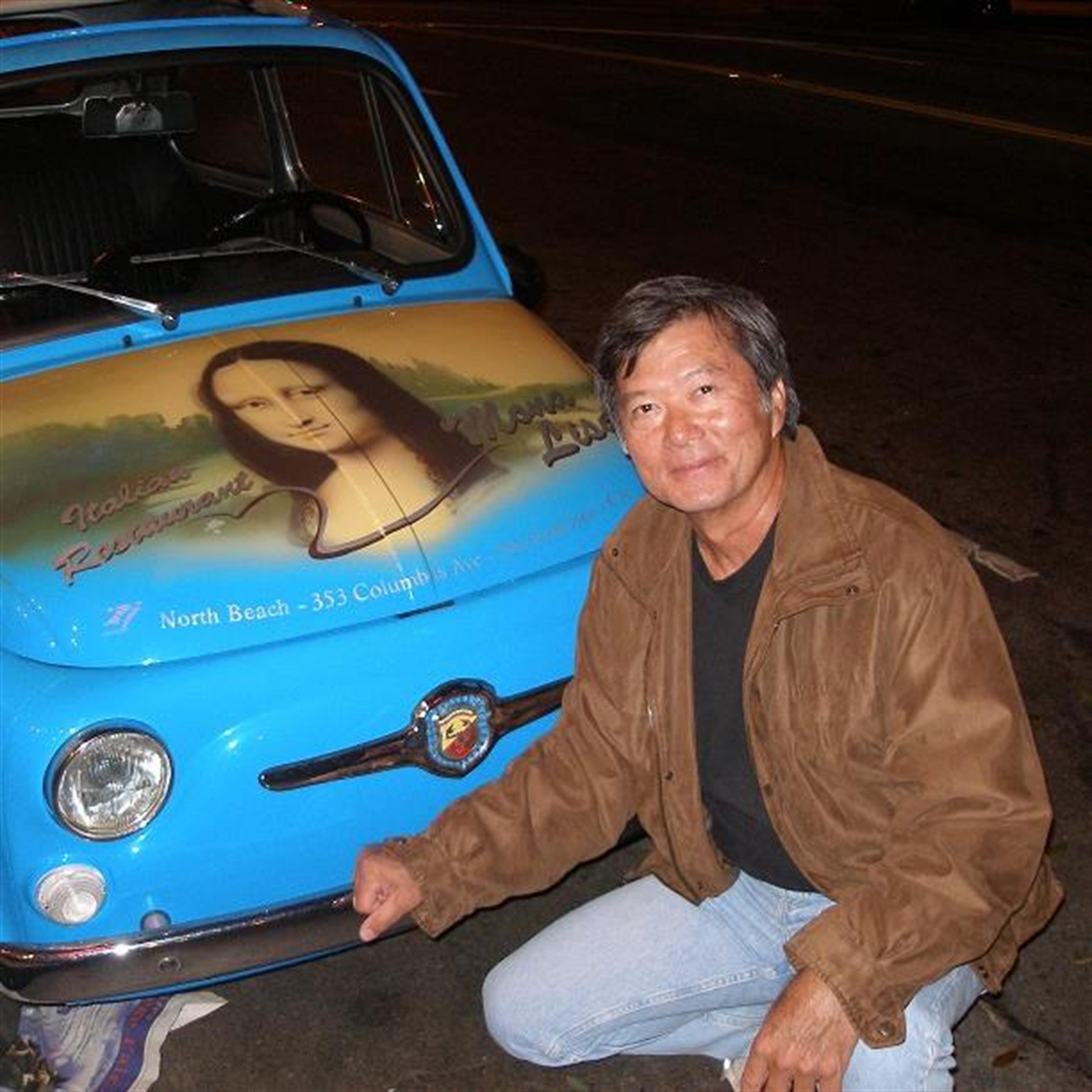 Rodney "Rocky" Gene Muneo Komatsu