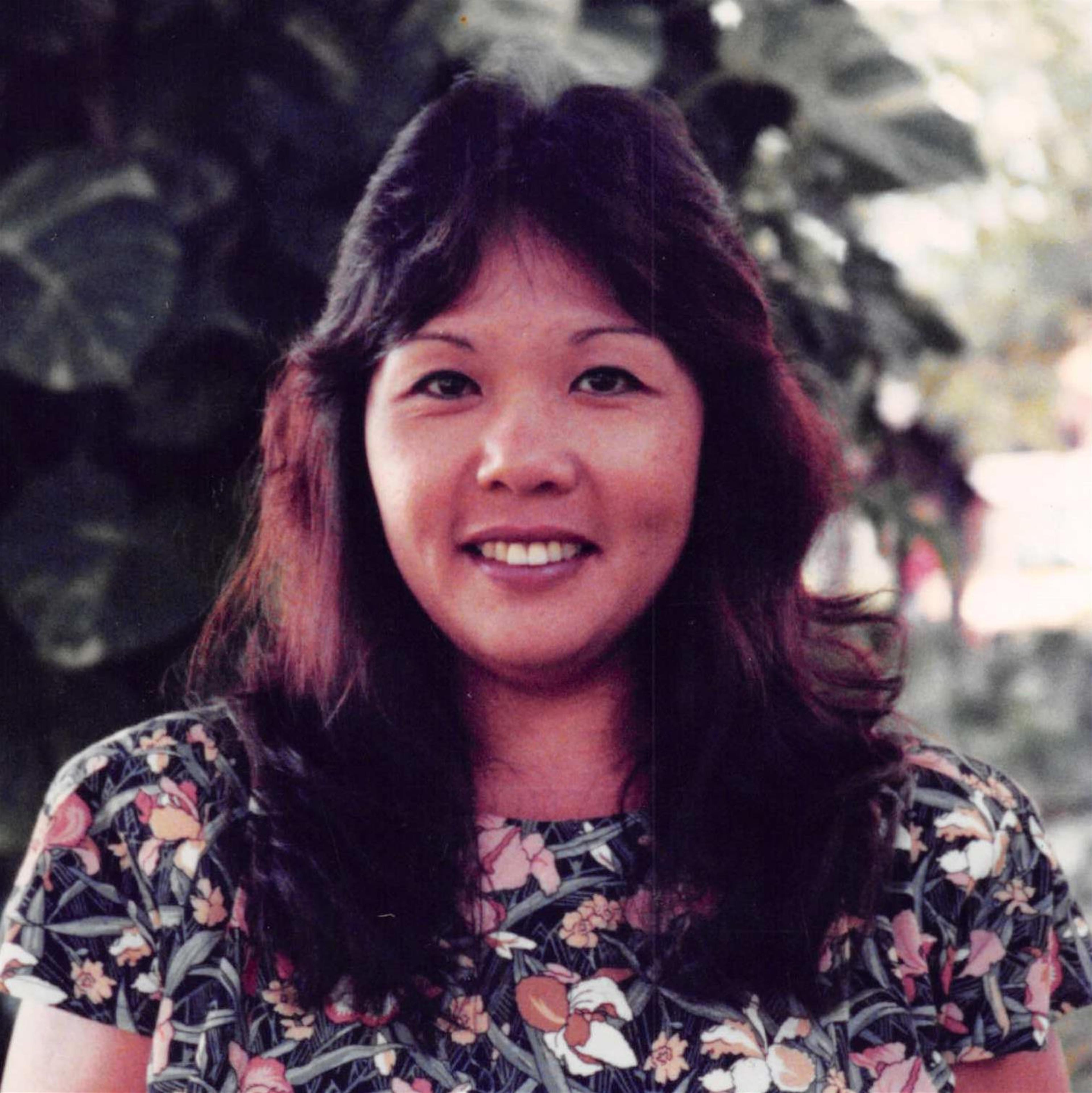 Annette Reiko Martin