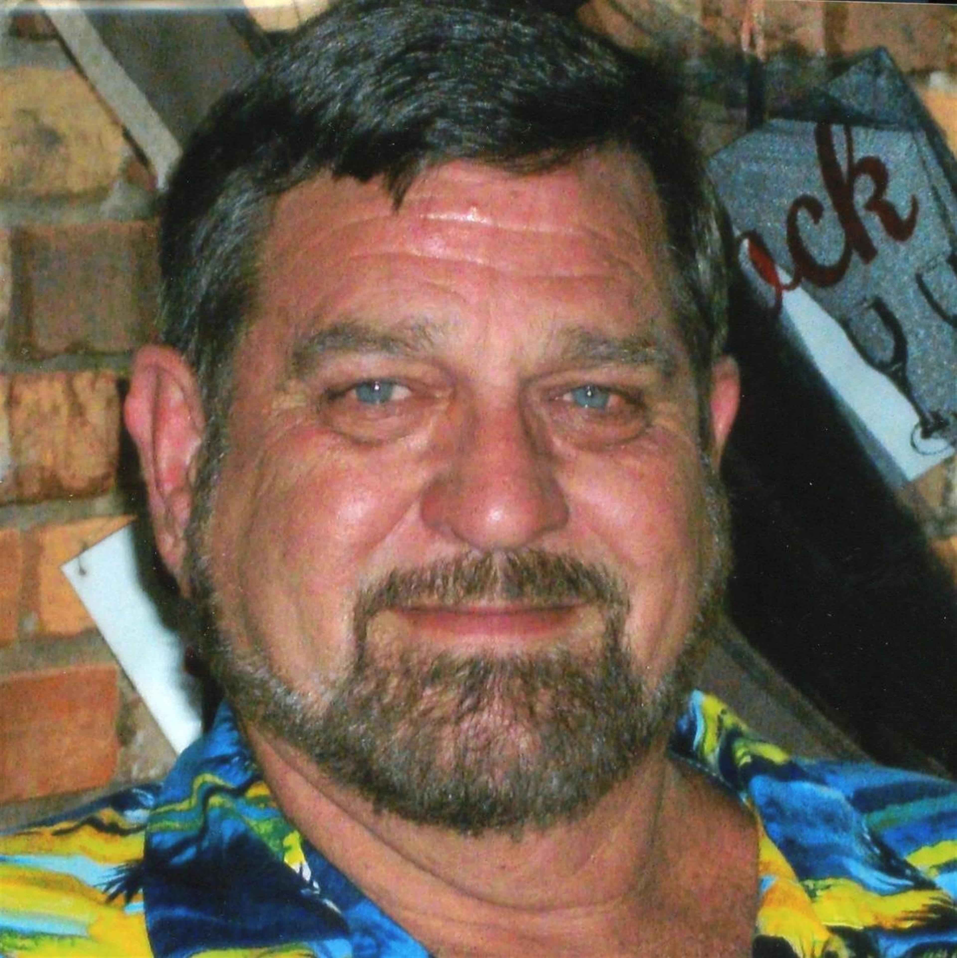 Lamar Holbrooks