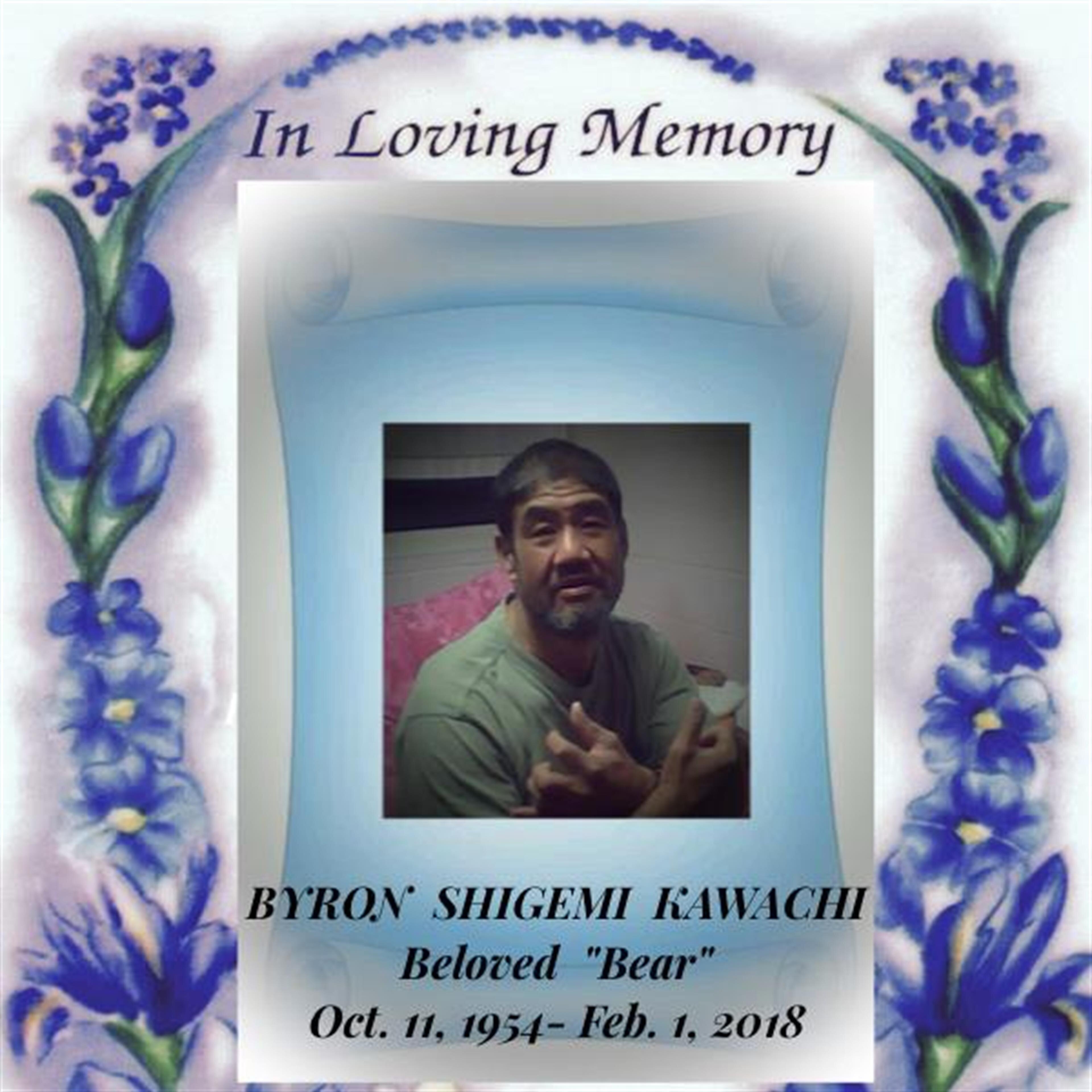 Byron Shigemi Kawachi