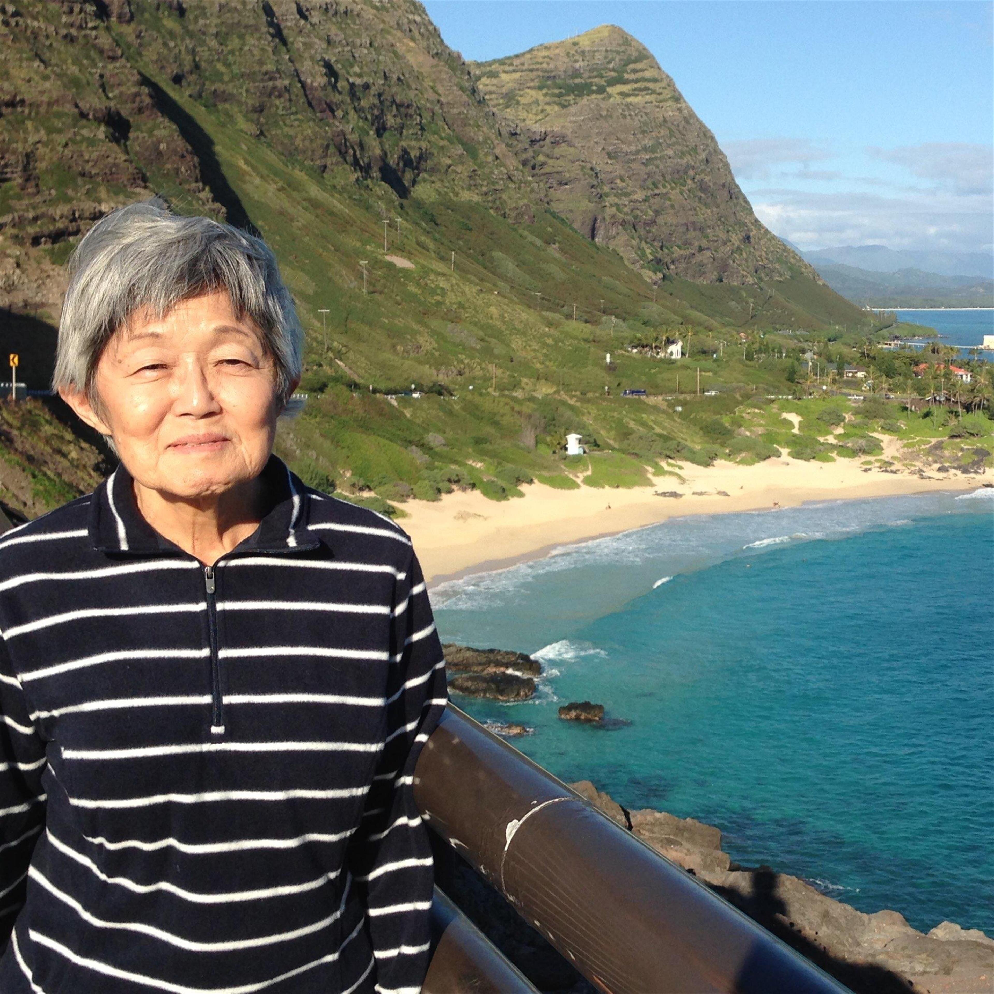 Bertha Yuriko Yamamoto 