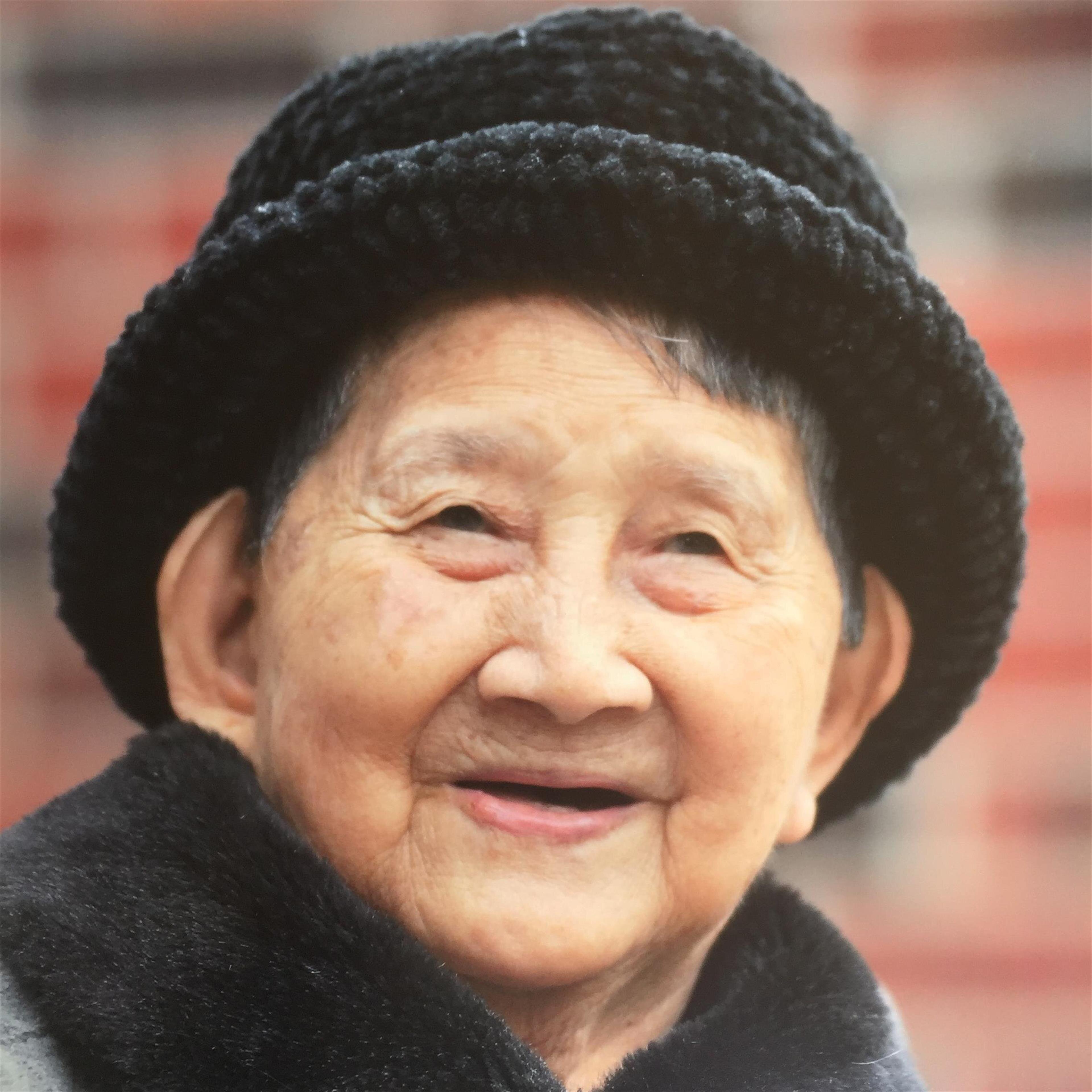 Mrs. Dieu Tang