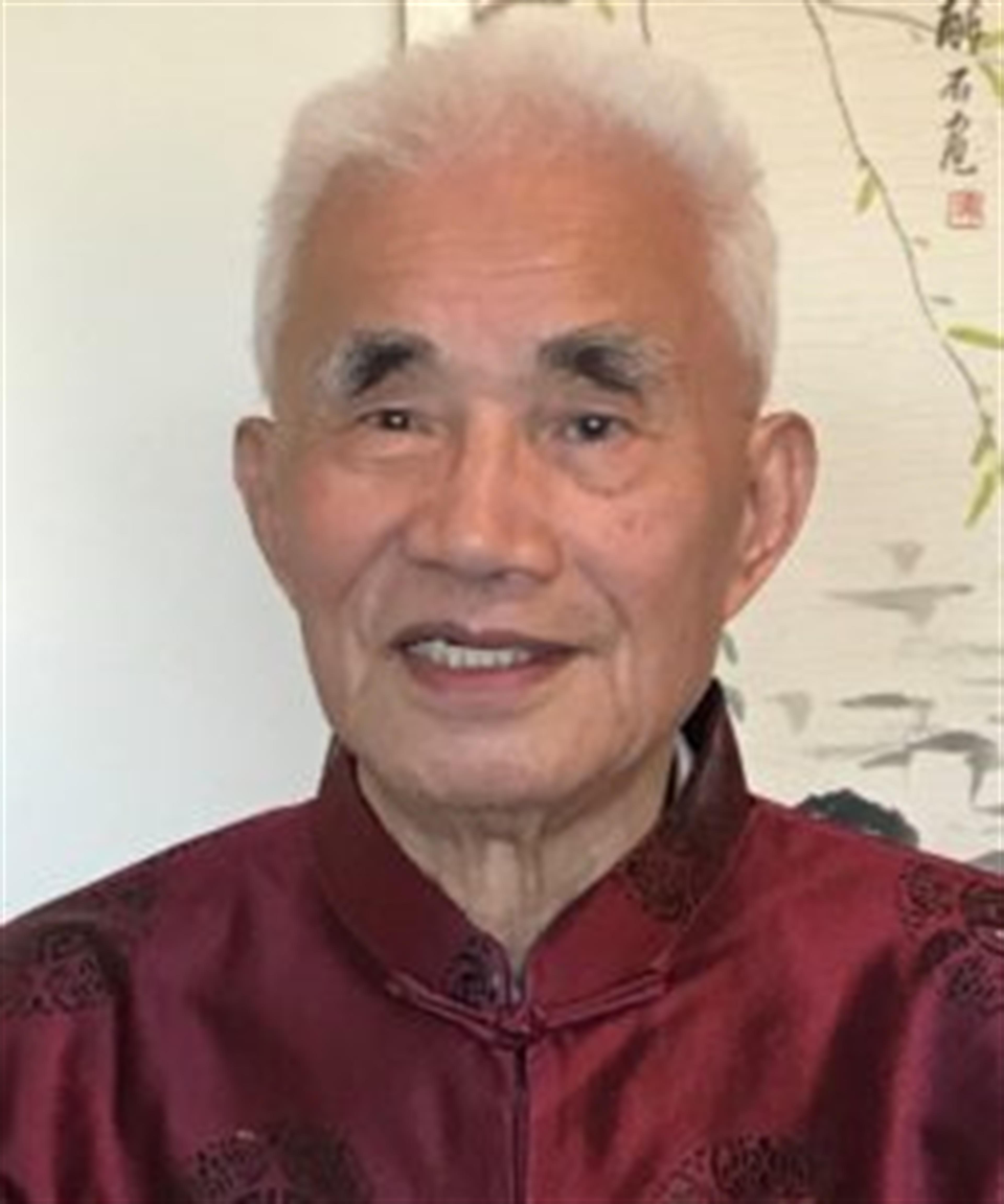 Qiyao Zhu's obituary picture