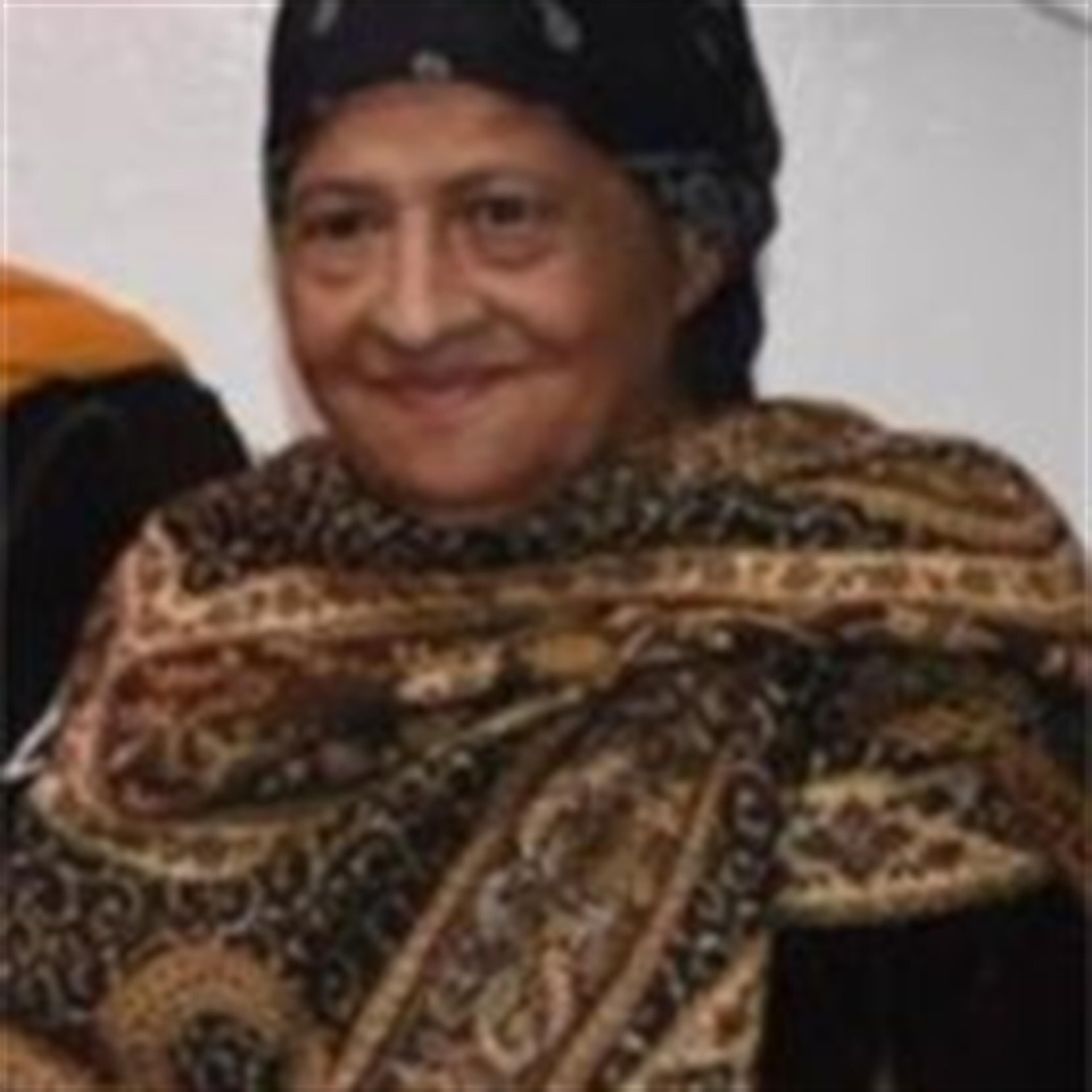 Amreek Kaur