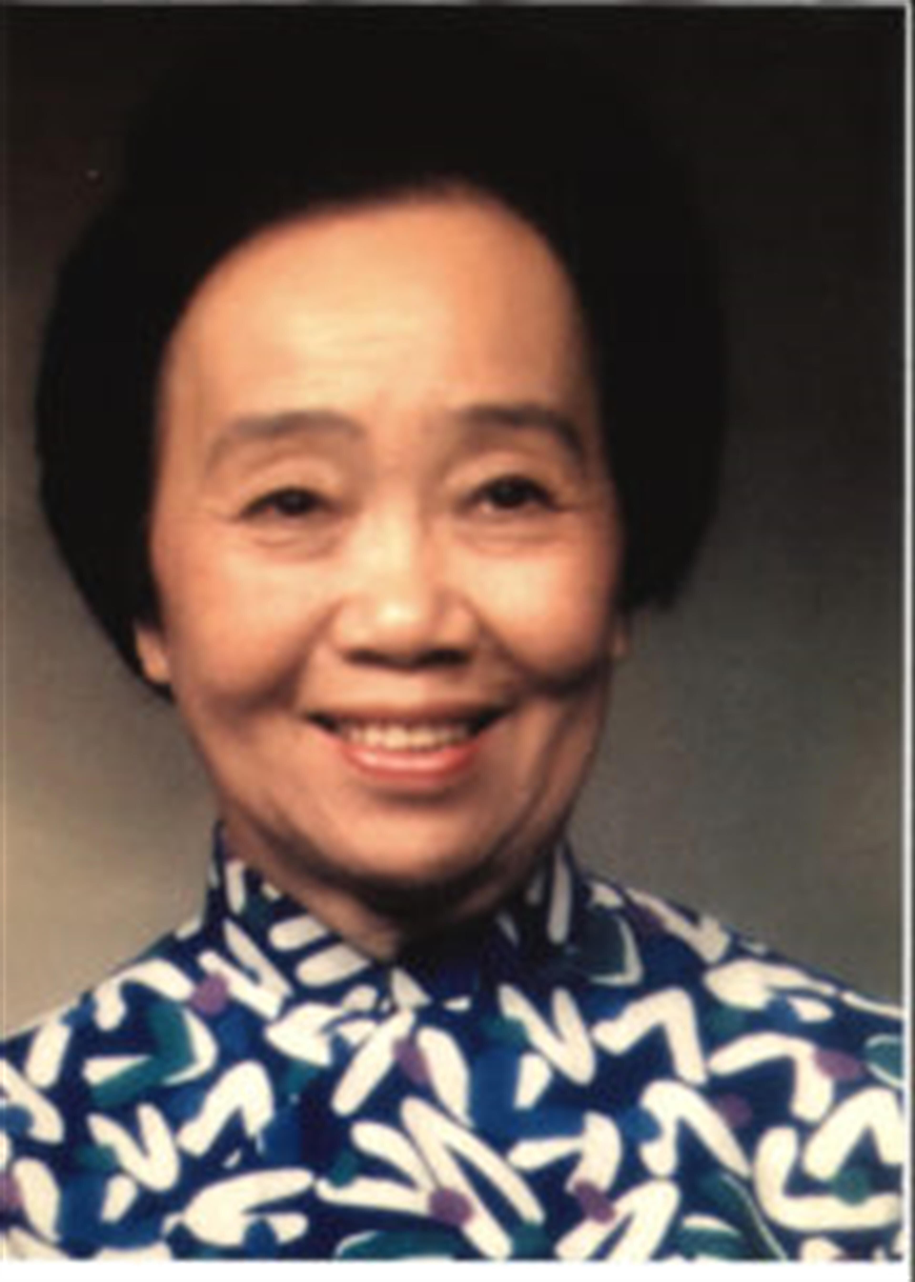 Pien Jin Lu