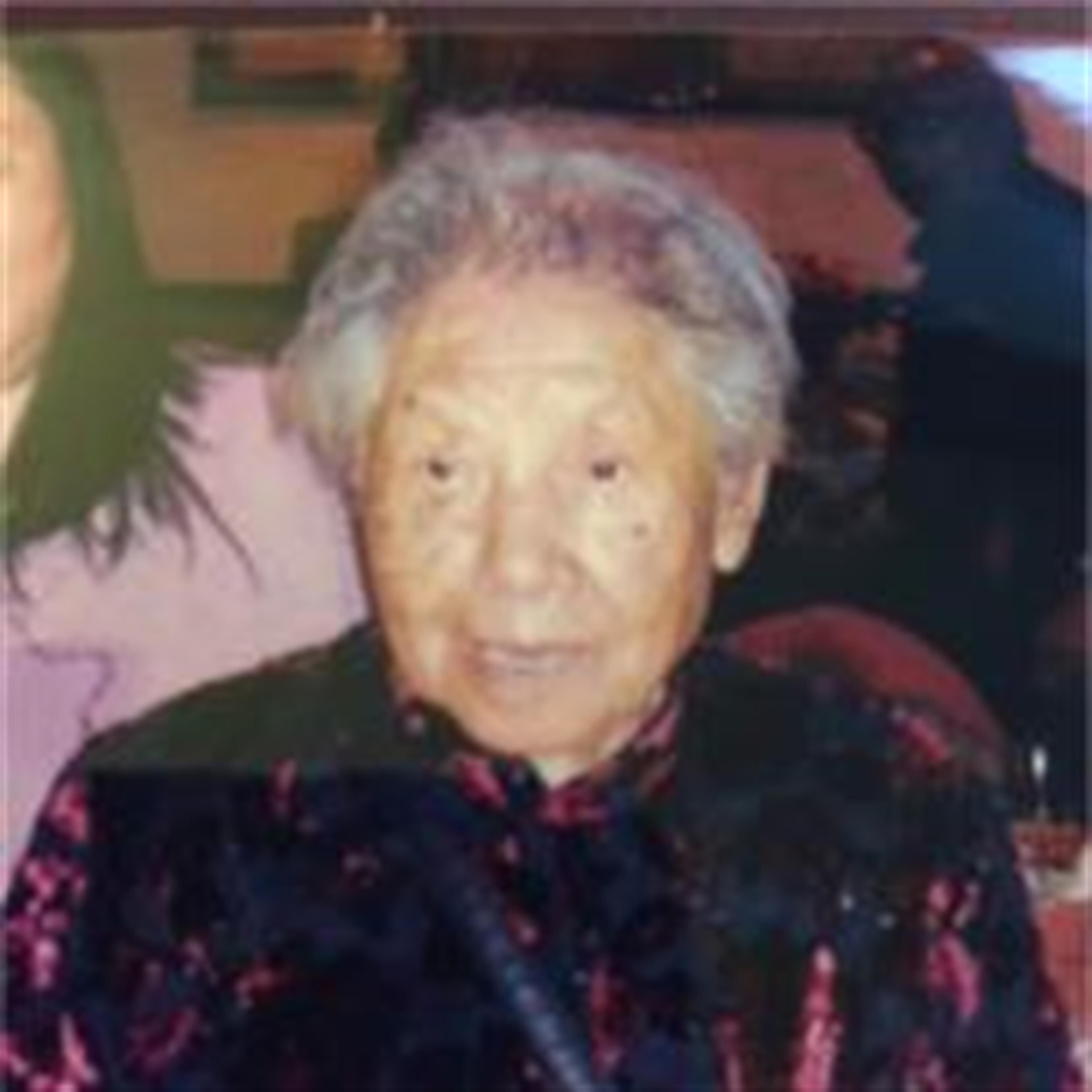 Chen C.  Liu