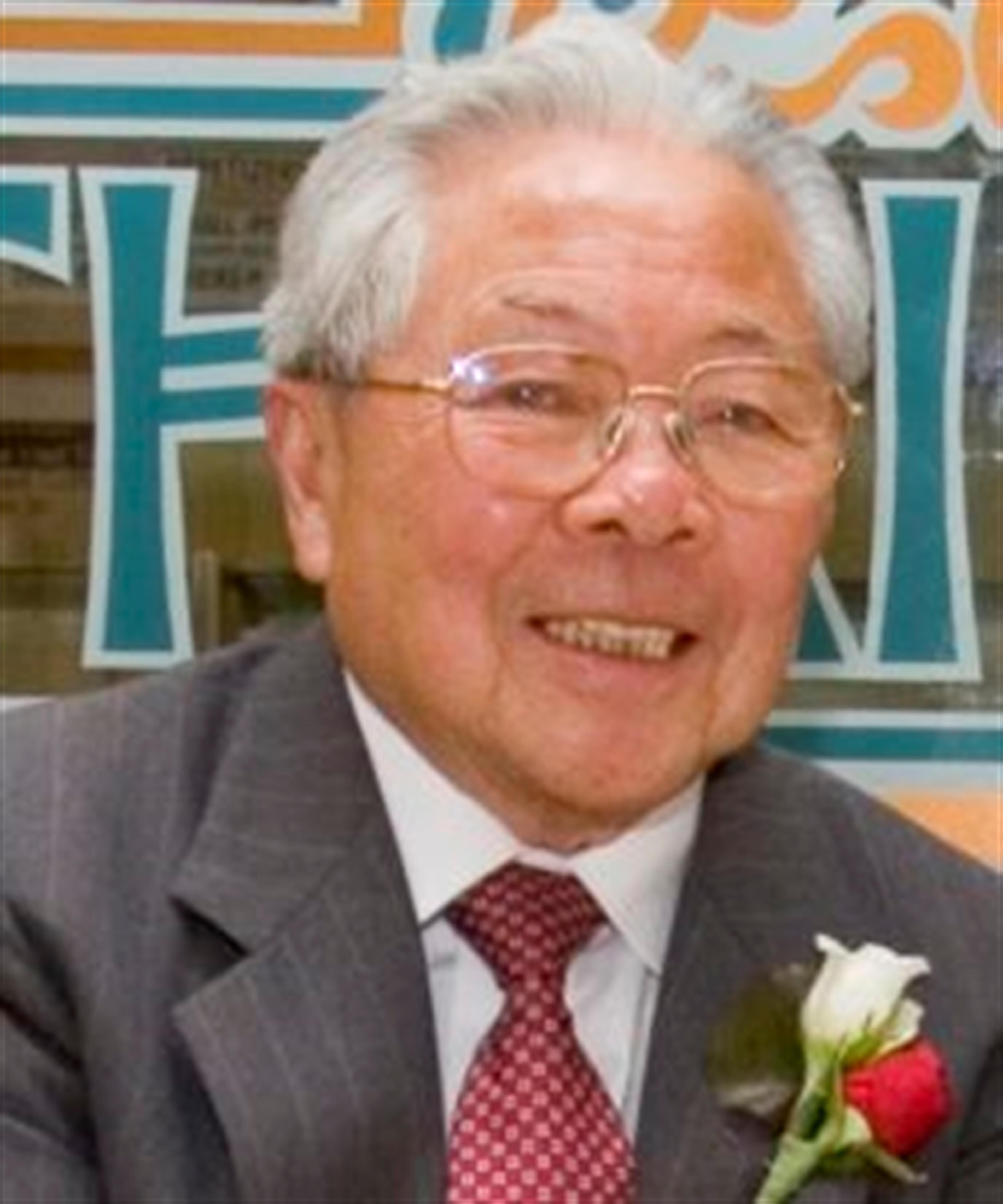 Eddie K. Fong