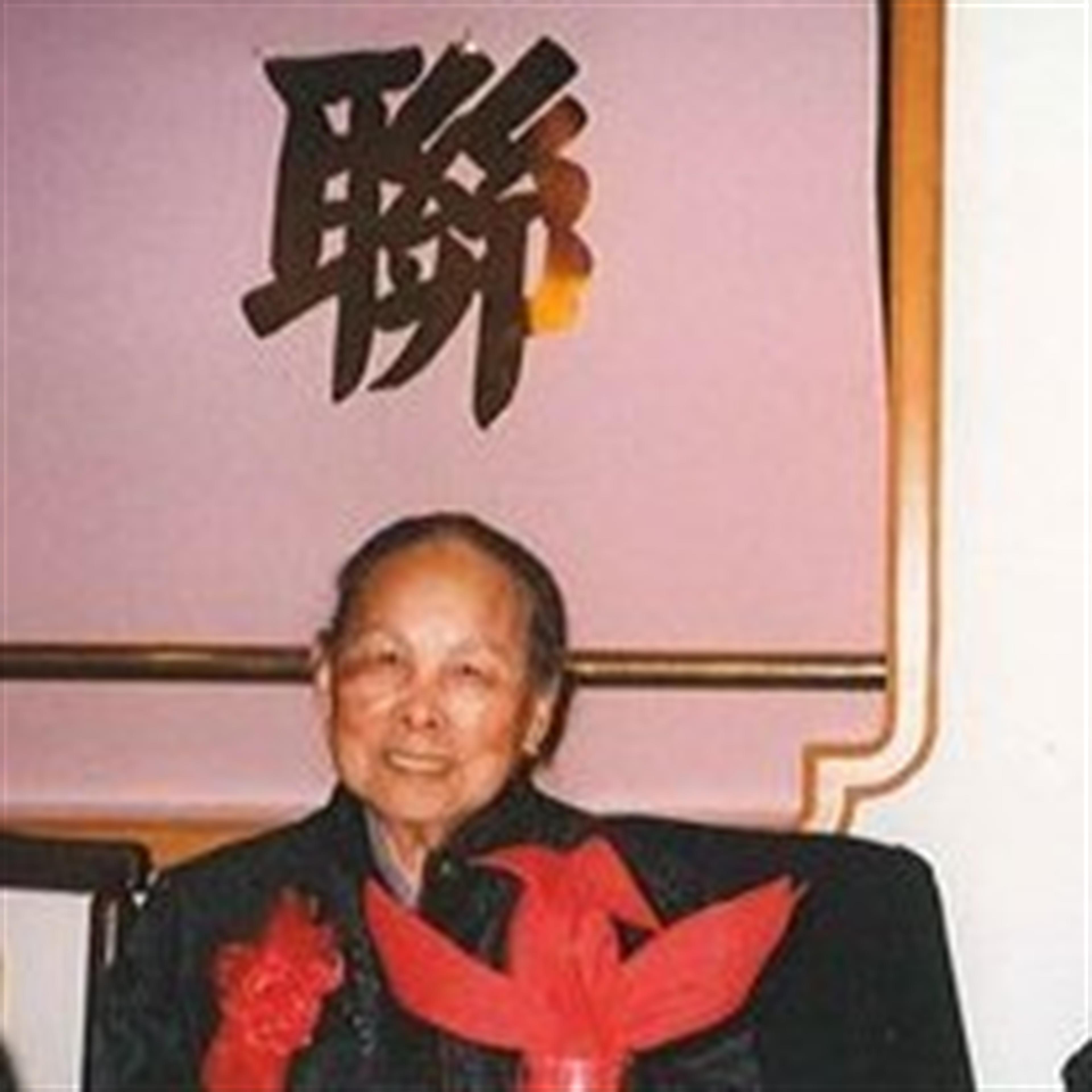 Yau Chiao