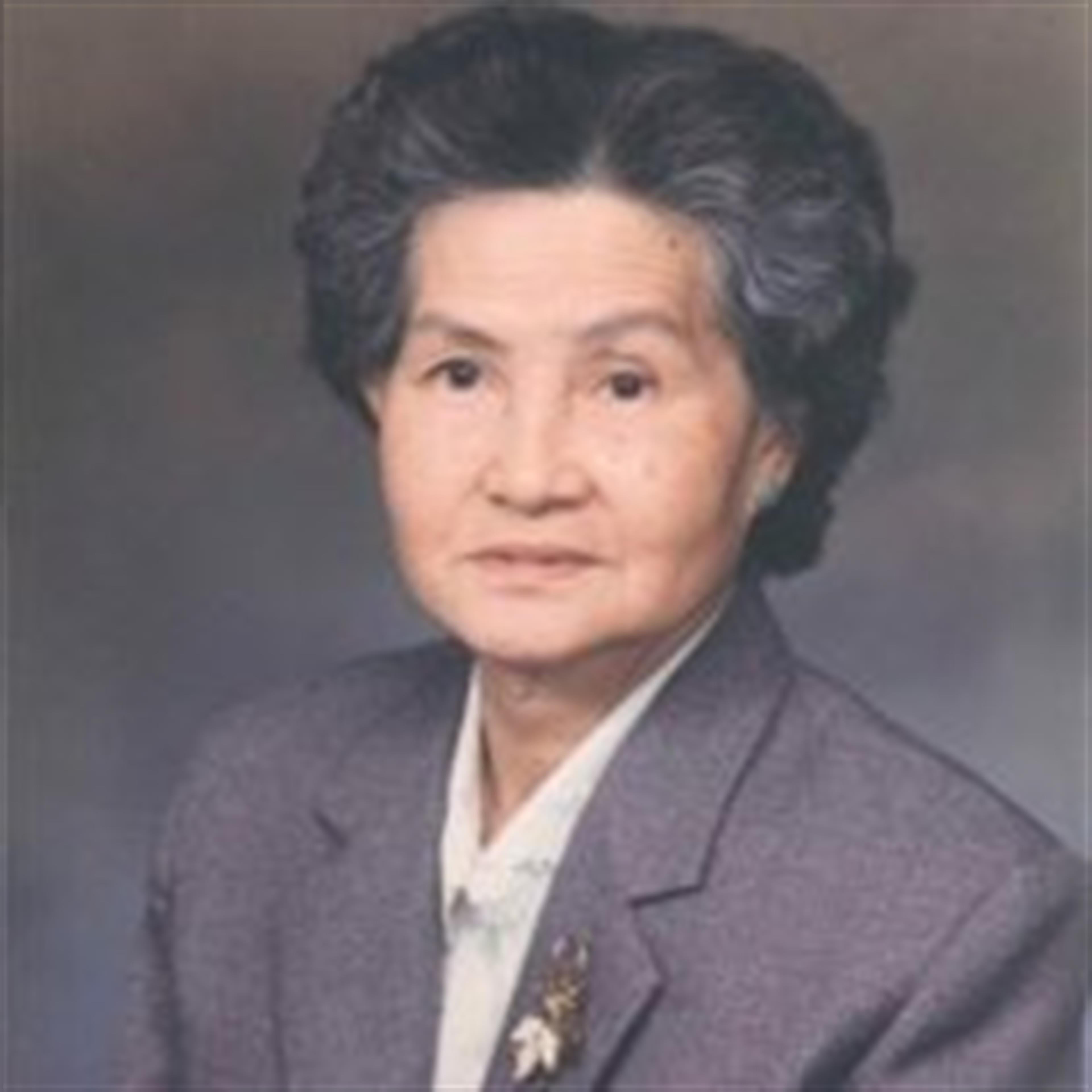 Van Ma