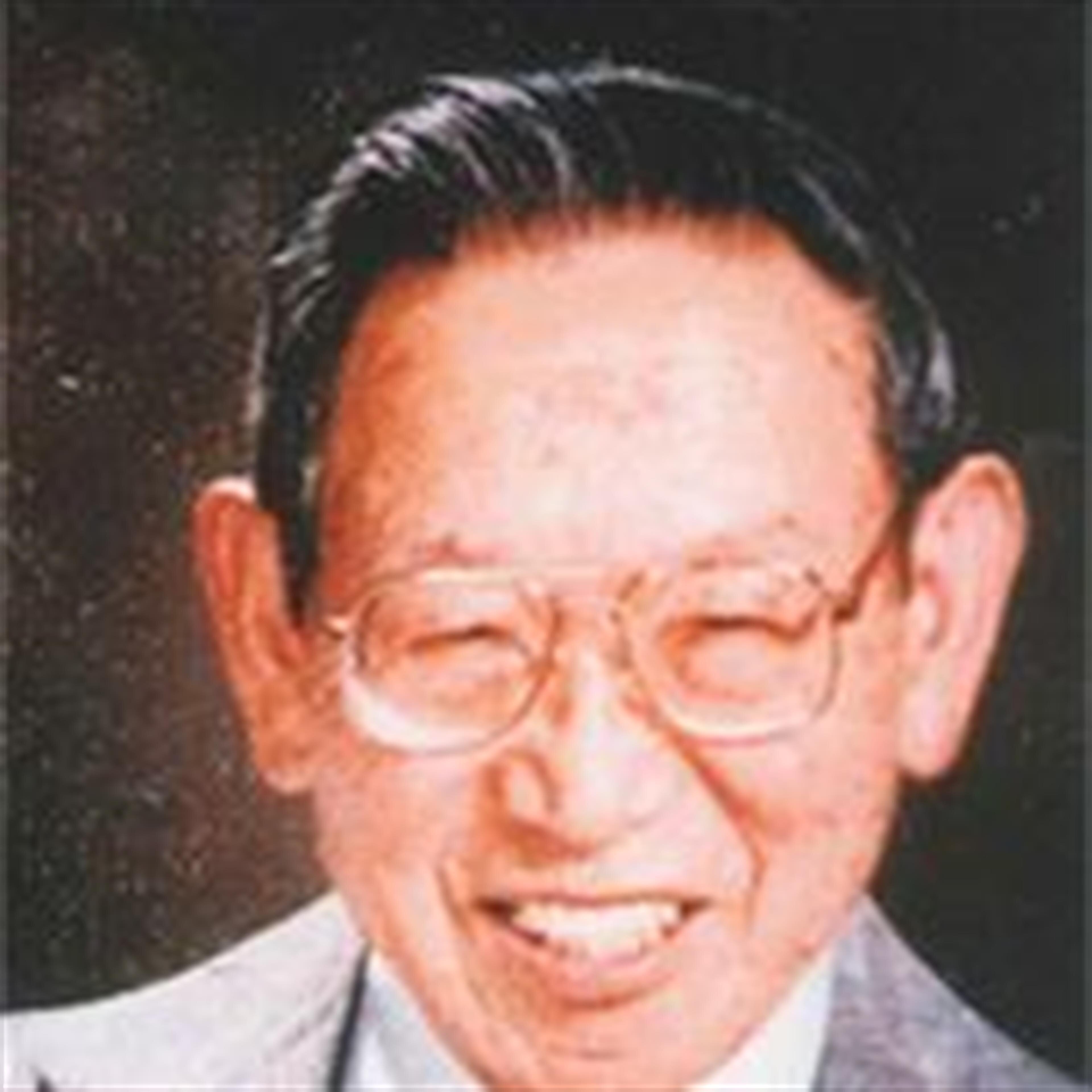 Sakae Daniel Date