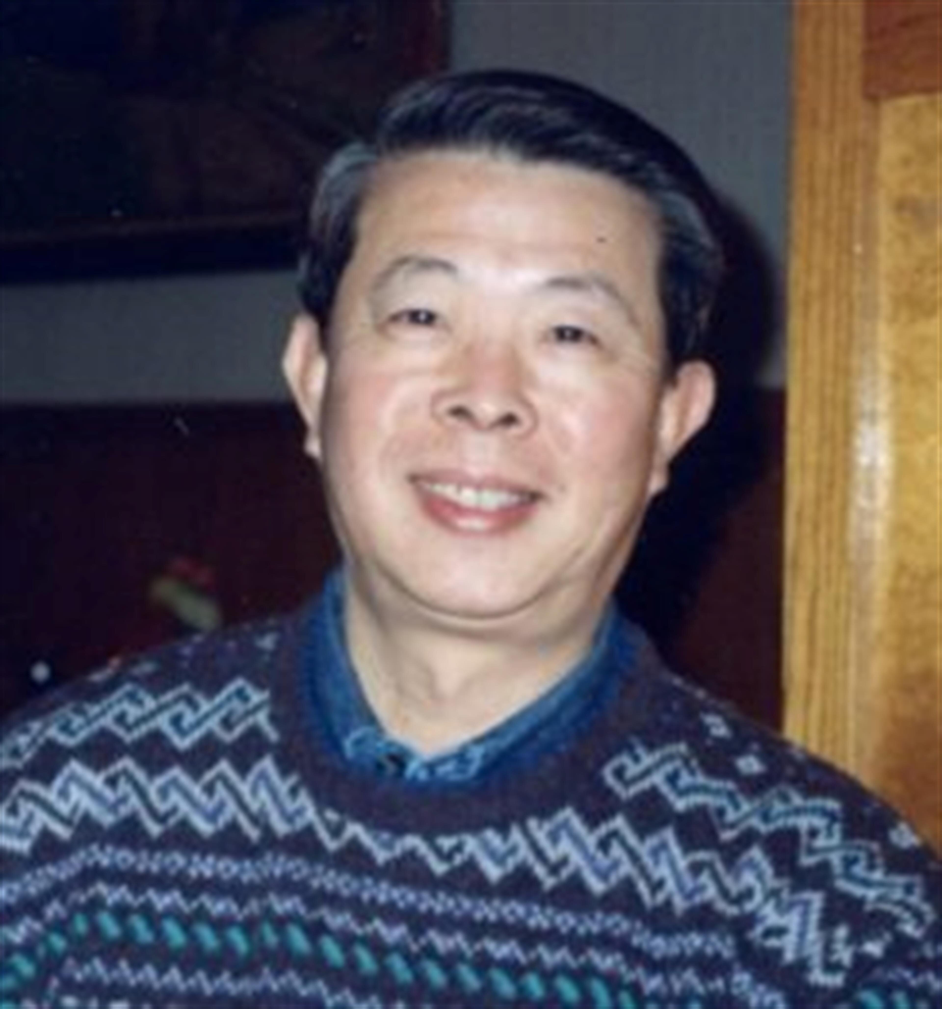 Yuk Kuen "Raymond" Chan
