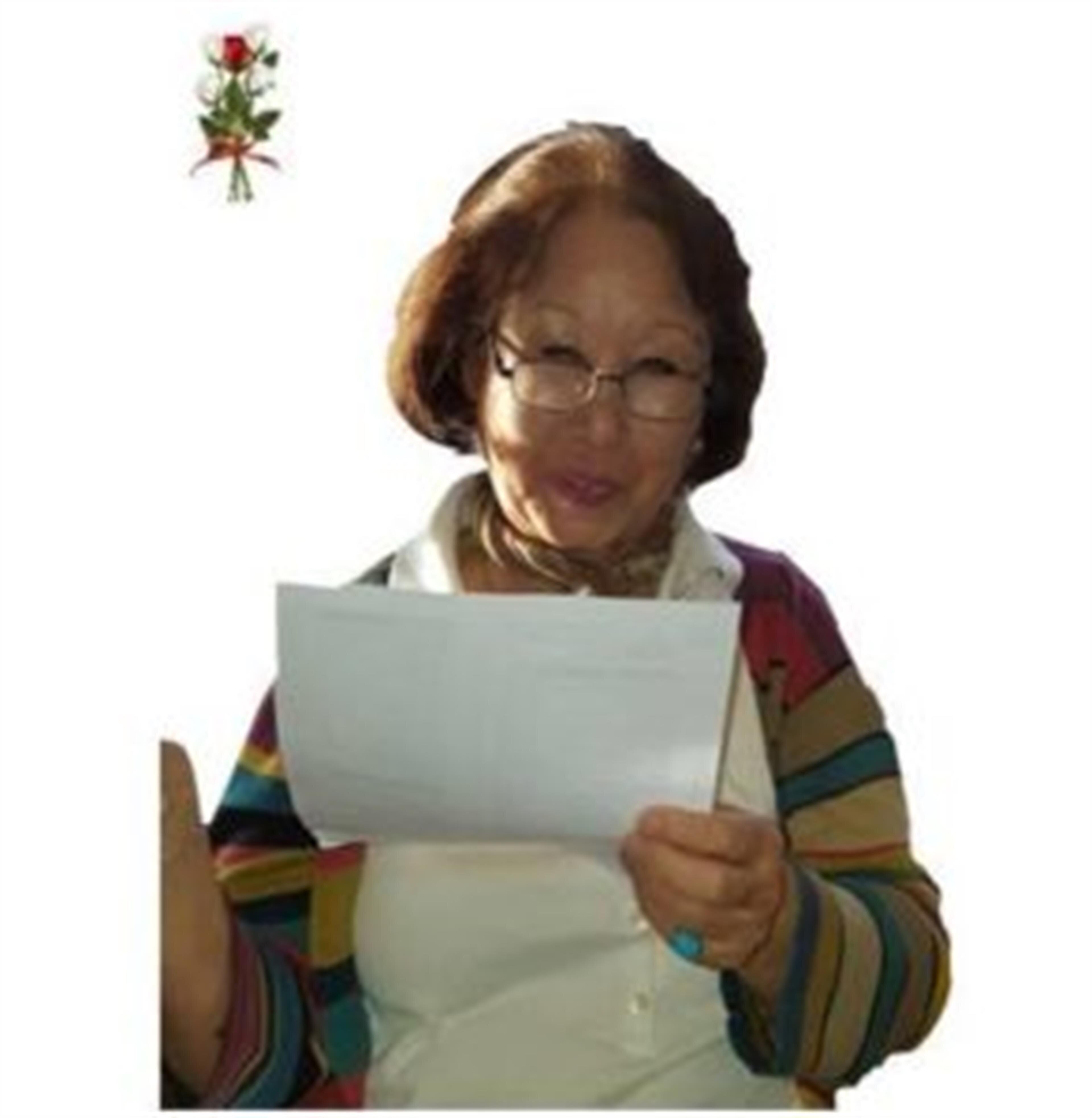 Nana Miller
