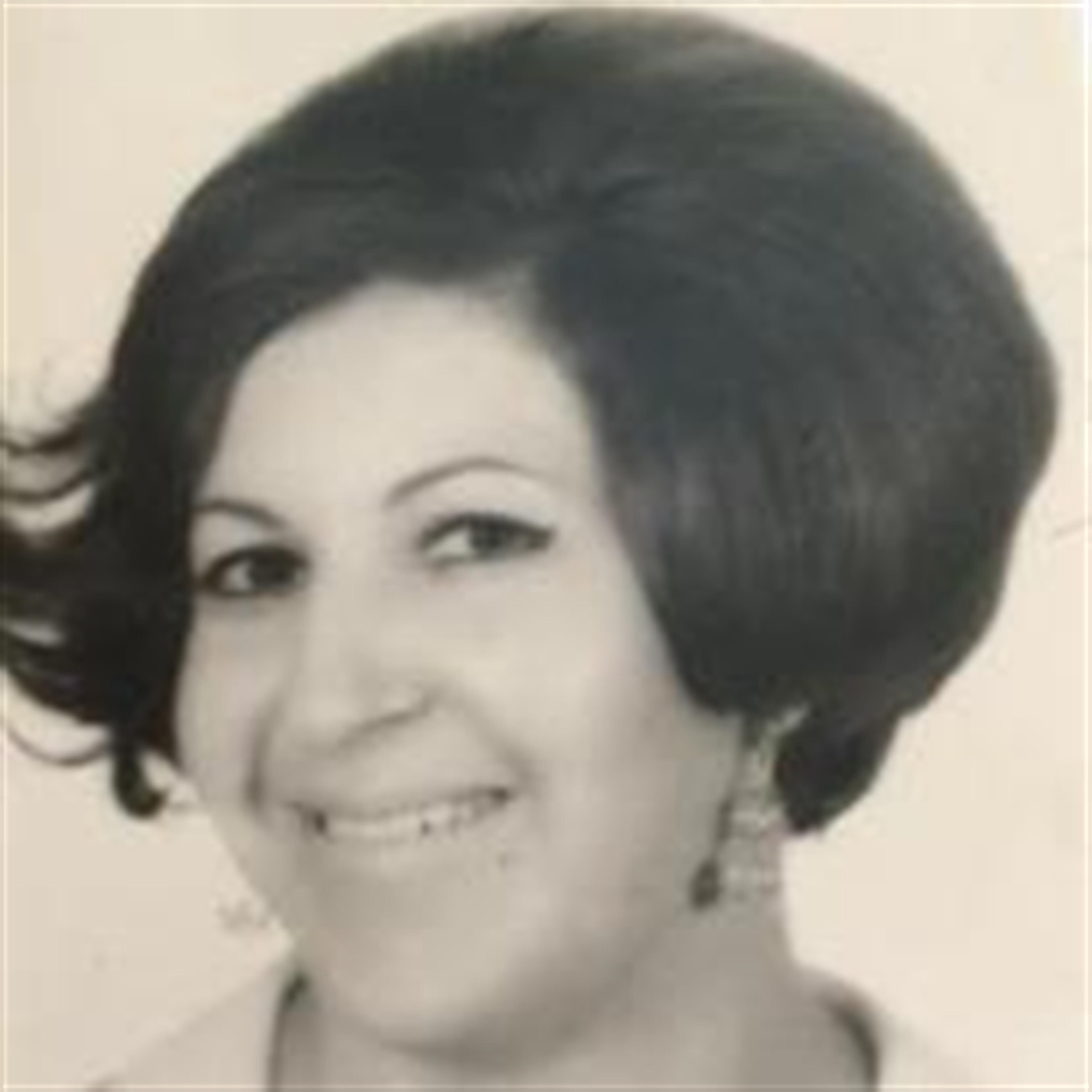 Mrs. Bahereh Saadati