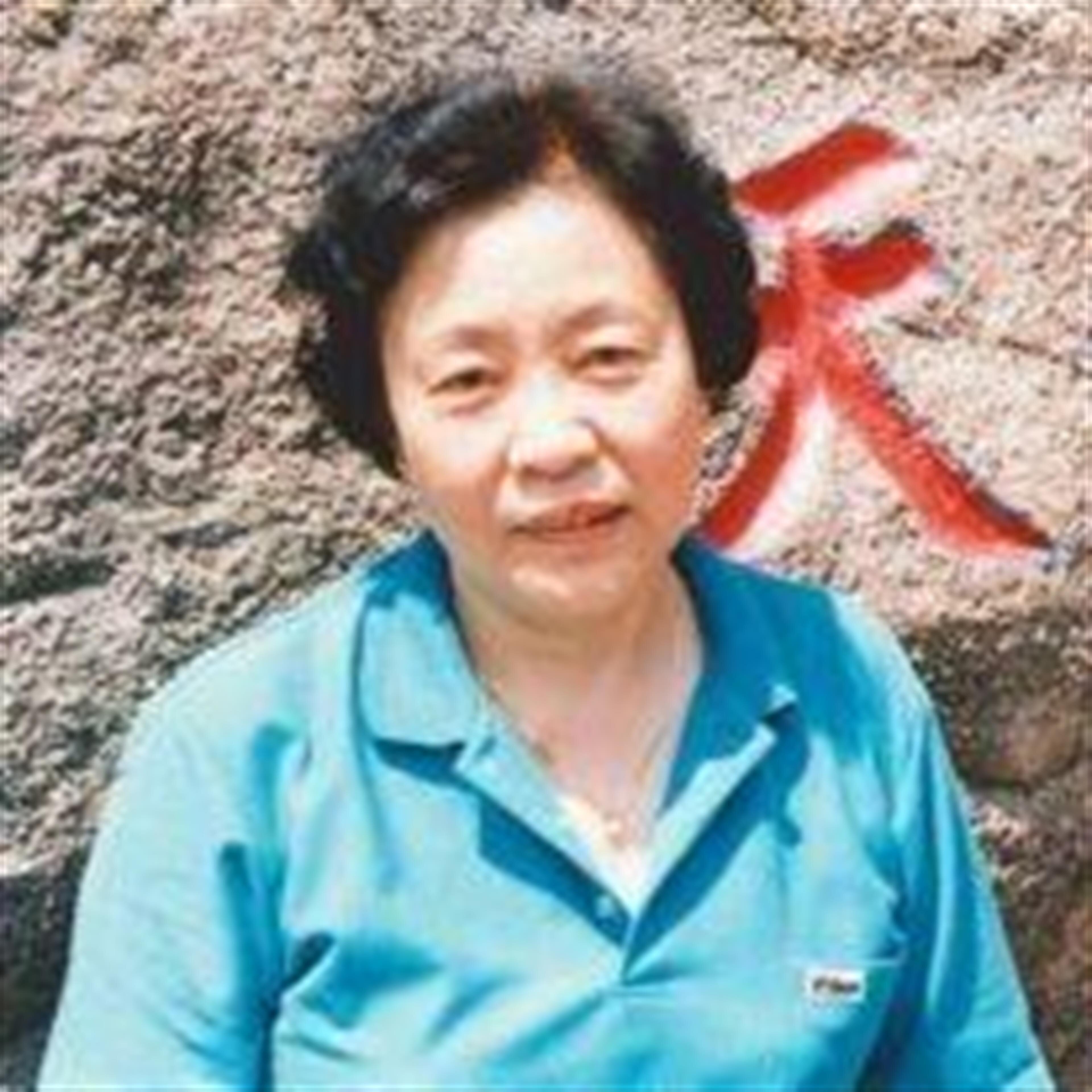 Chang "Christina" Ling Liu
