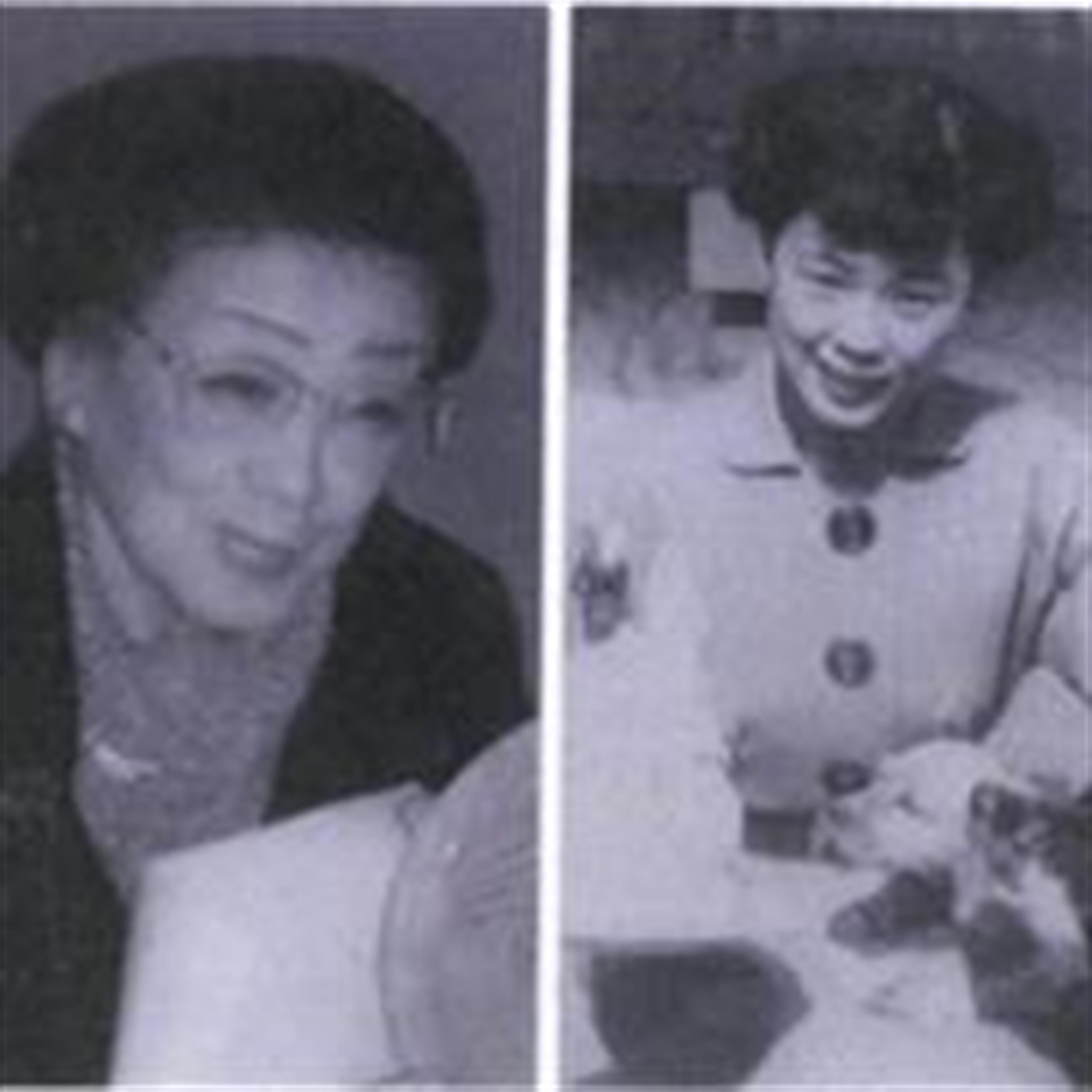Mitsu (Sakai) Eya