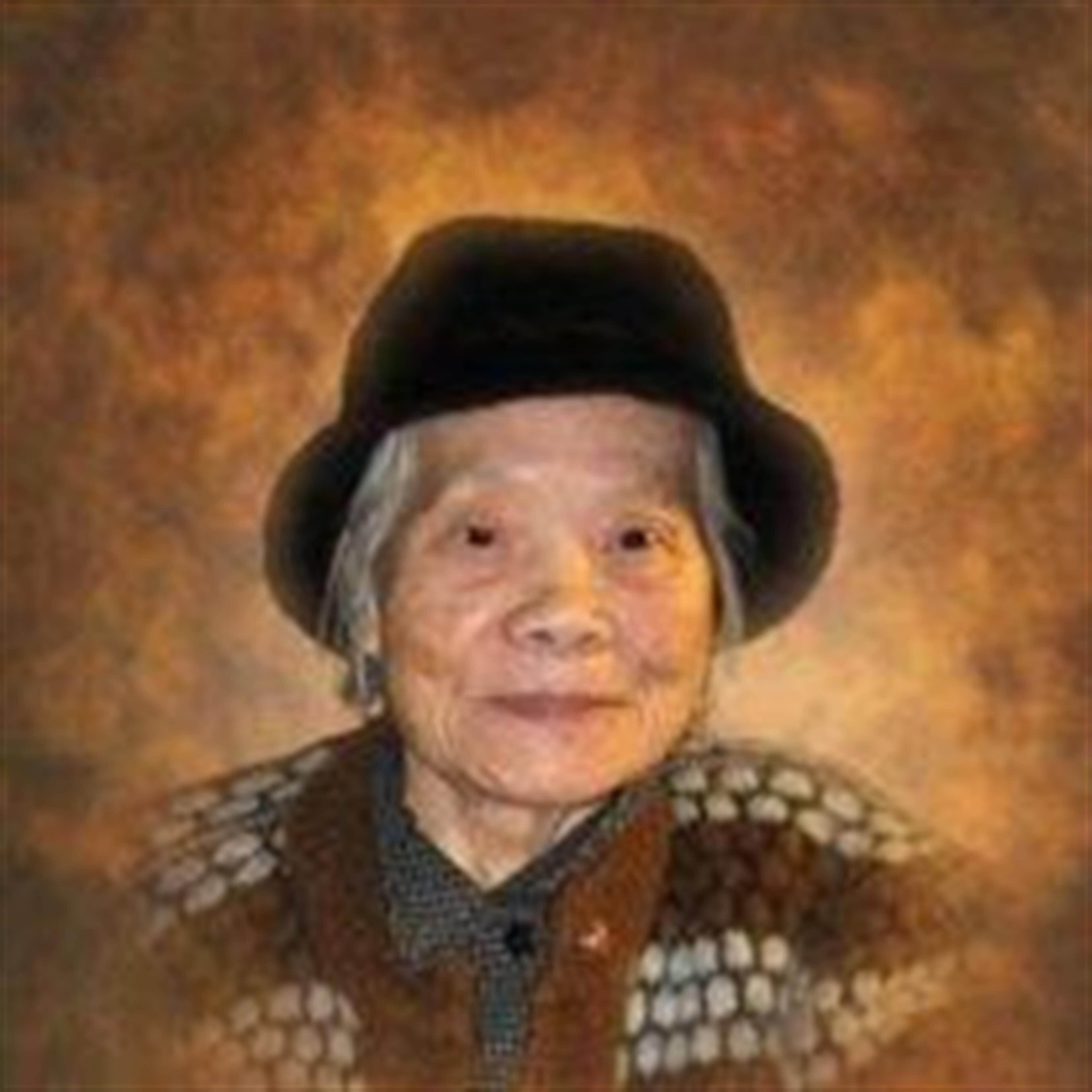 Huan Chen Wong Kung