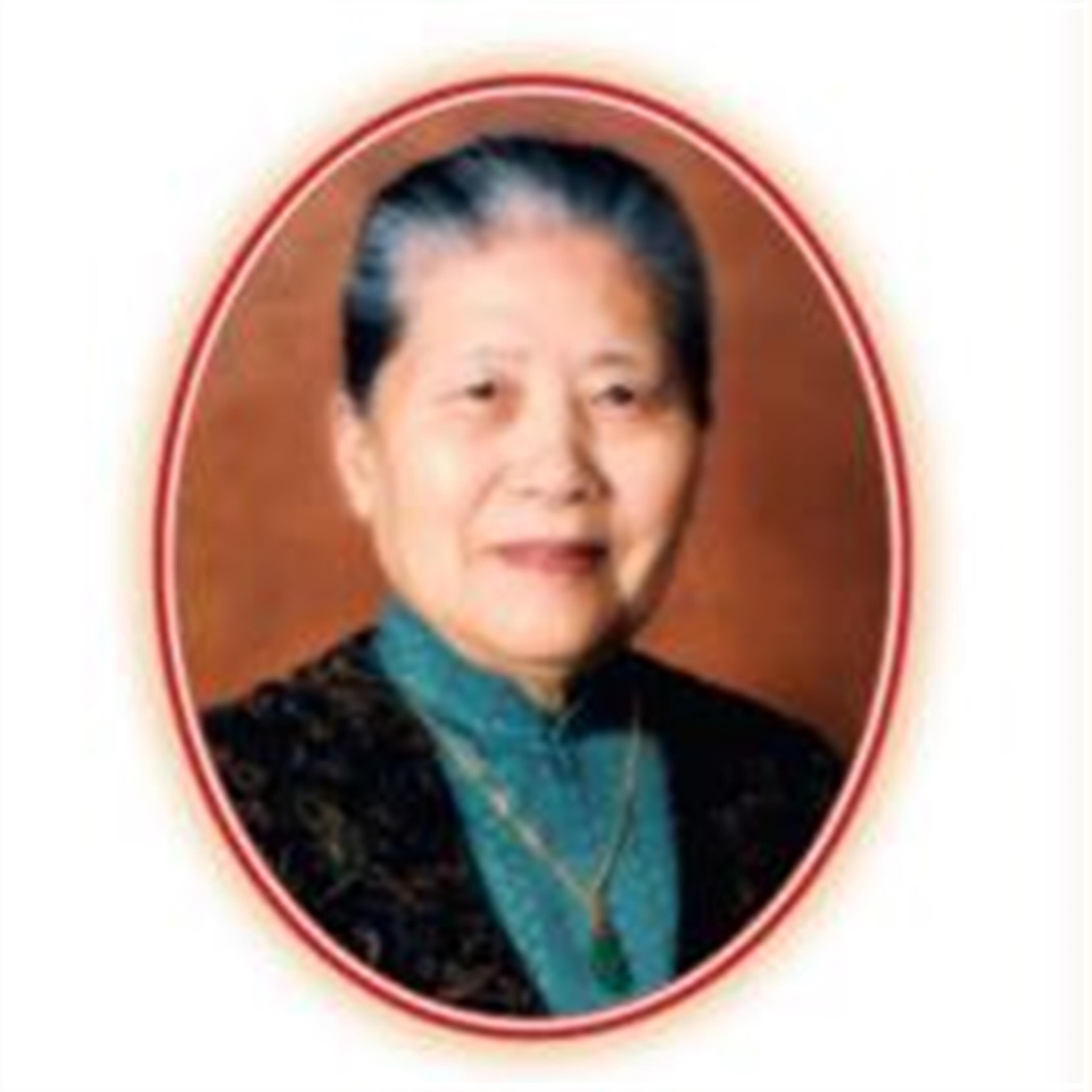 Hwei Yun Liu