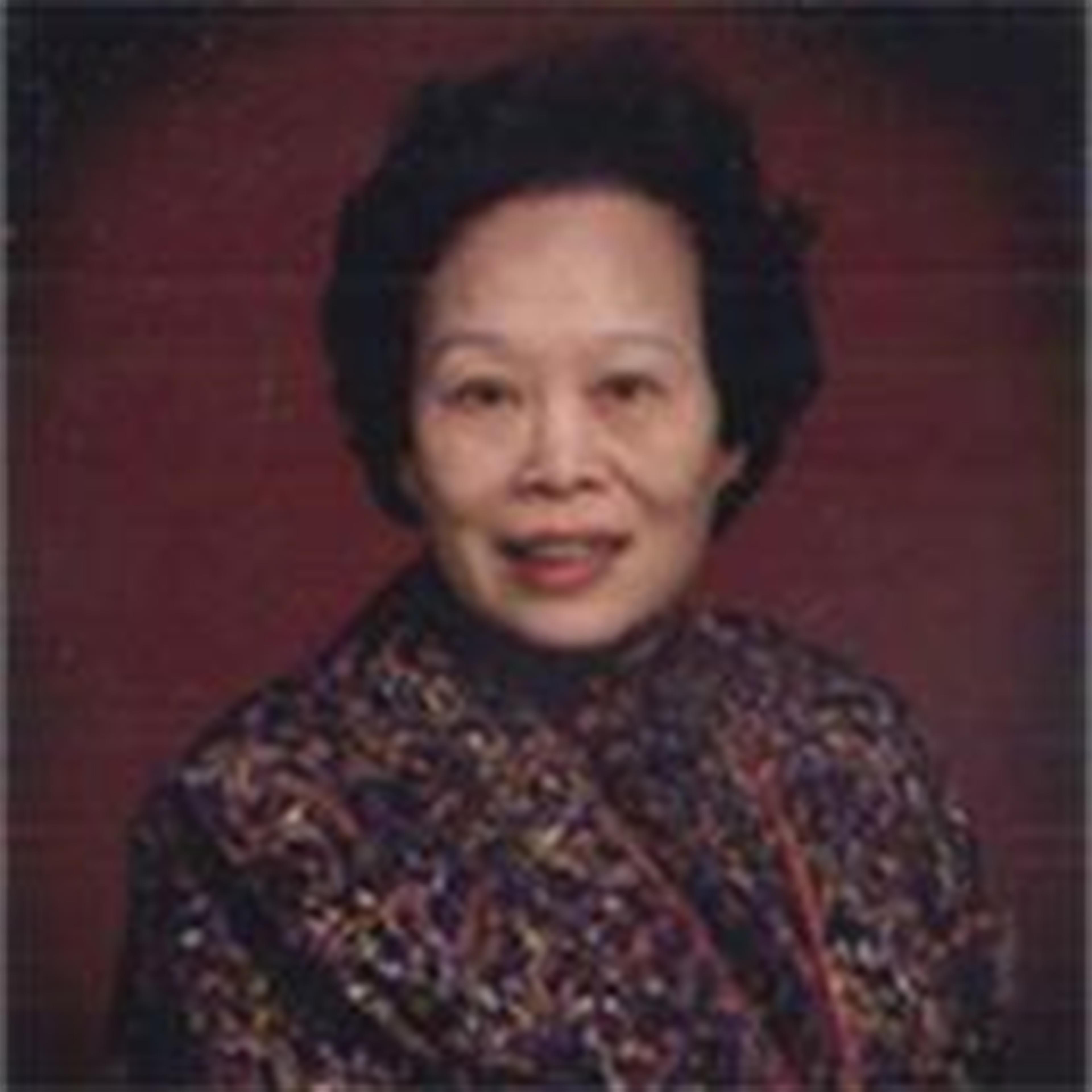 Ann Tsang's obituary picture