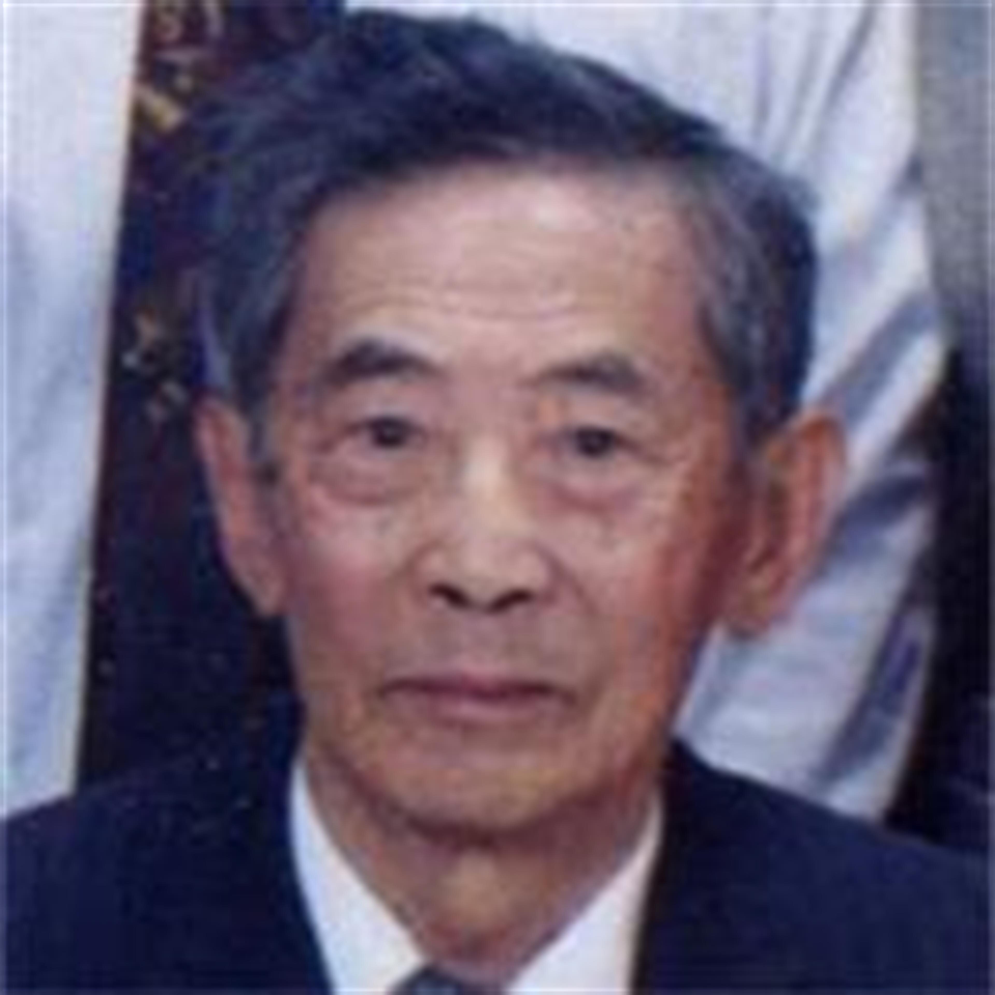 Dien Mo Wang