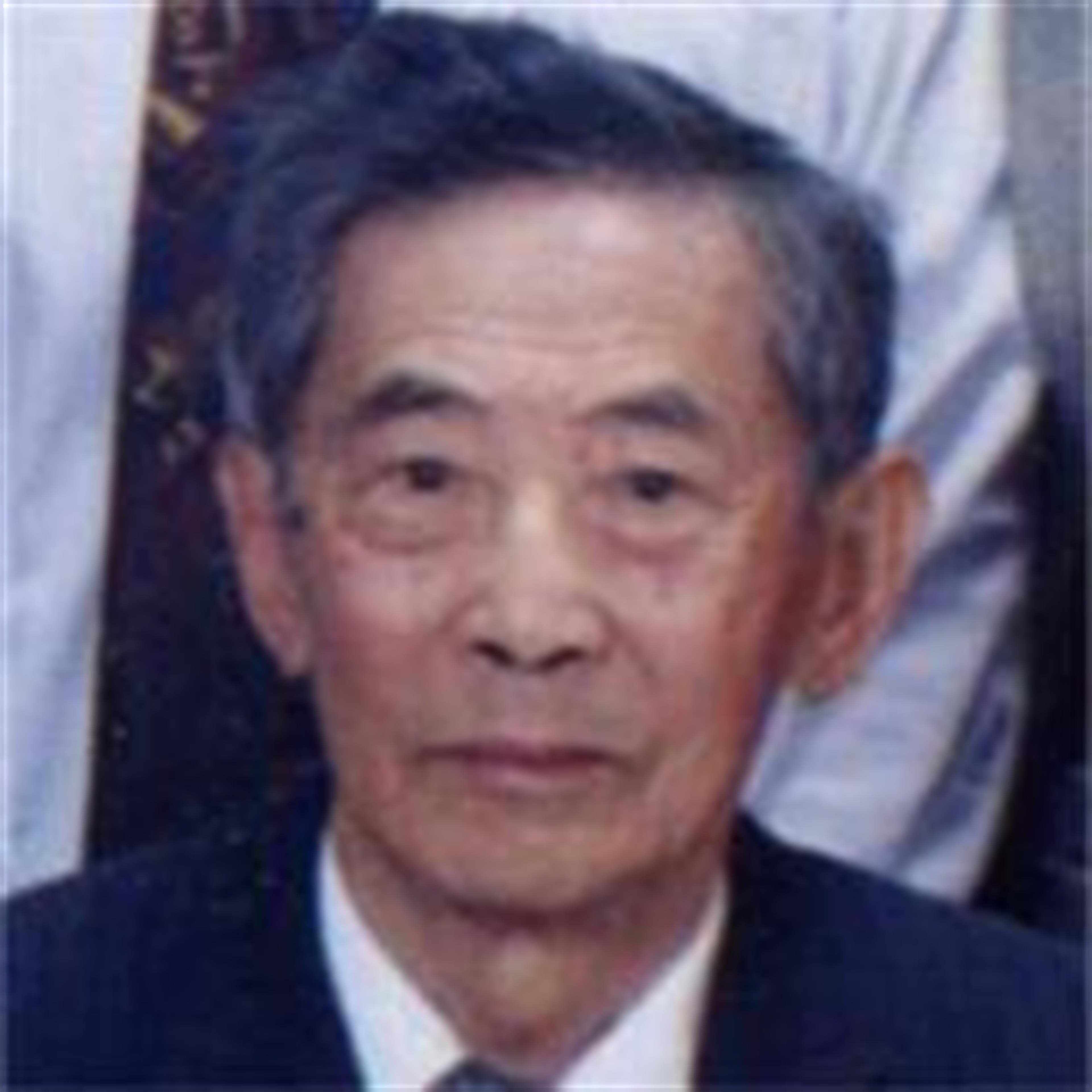 Dien Mo Wang