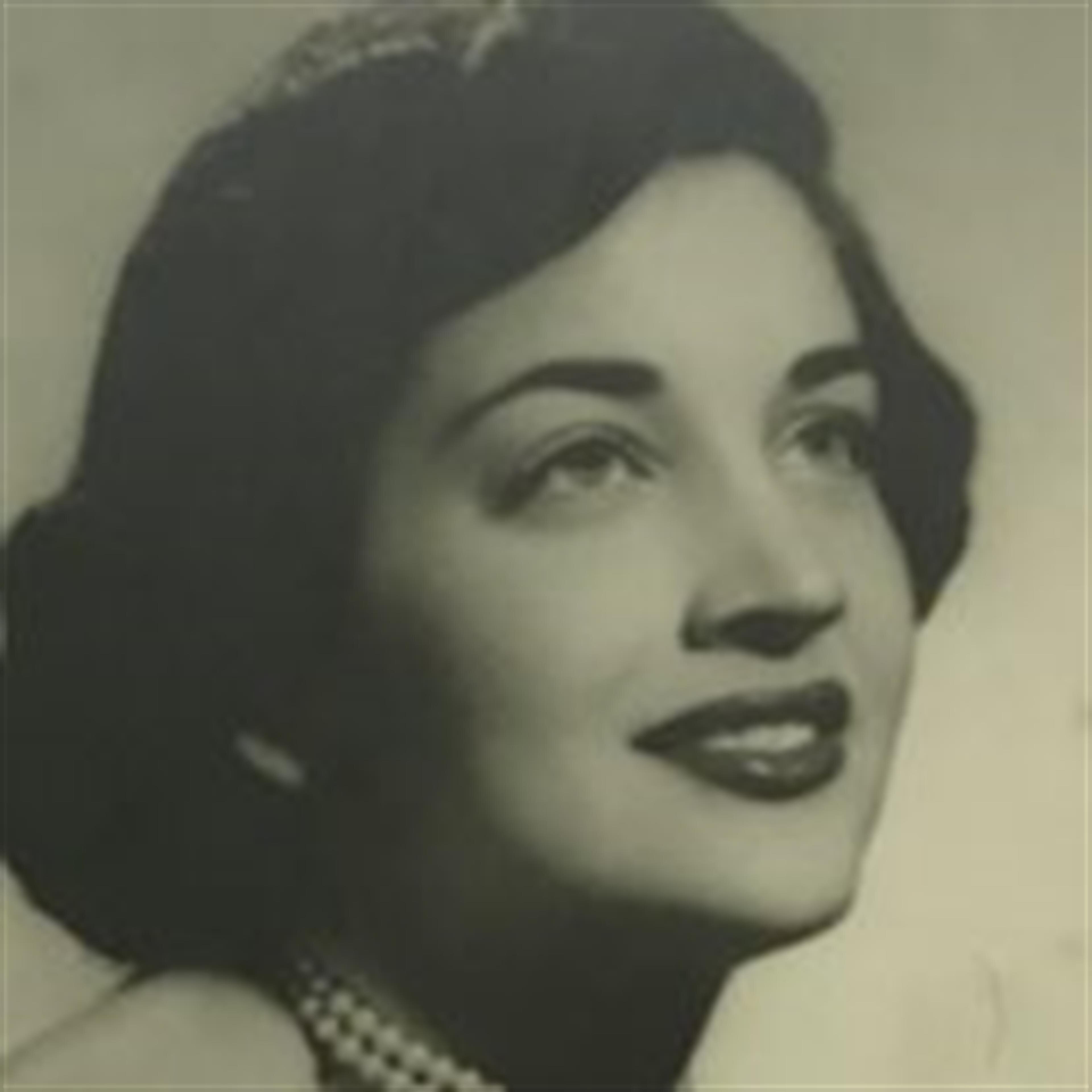 Shirley R.  Kazan