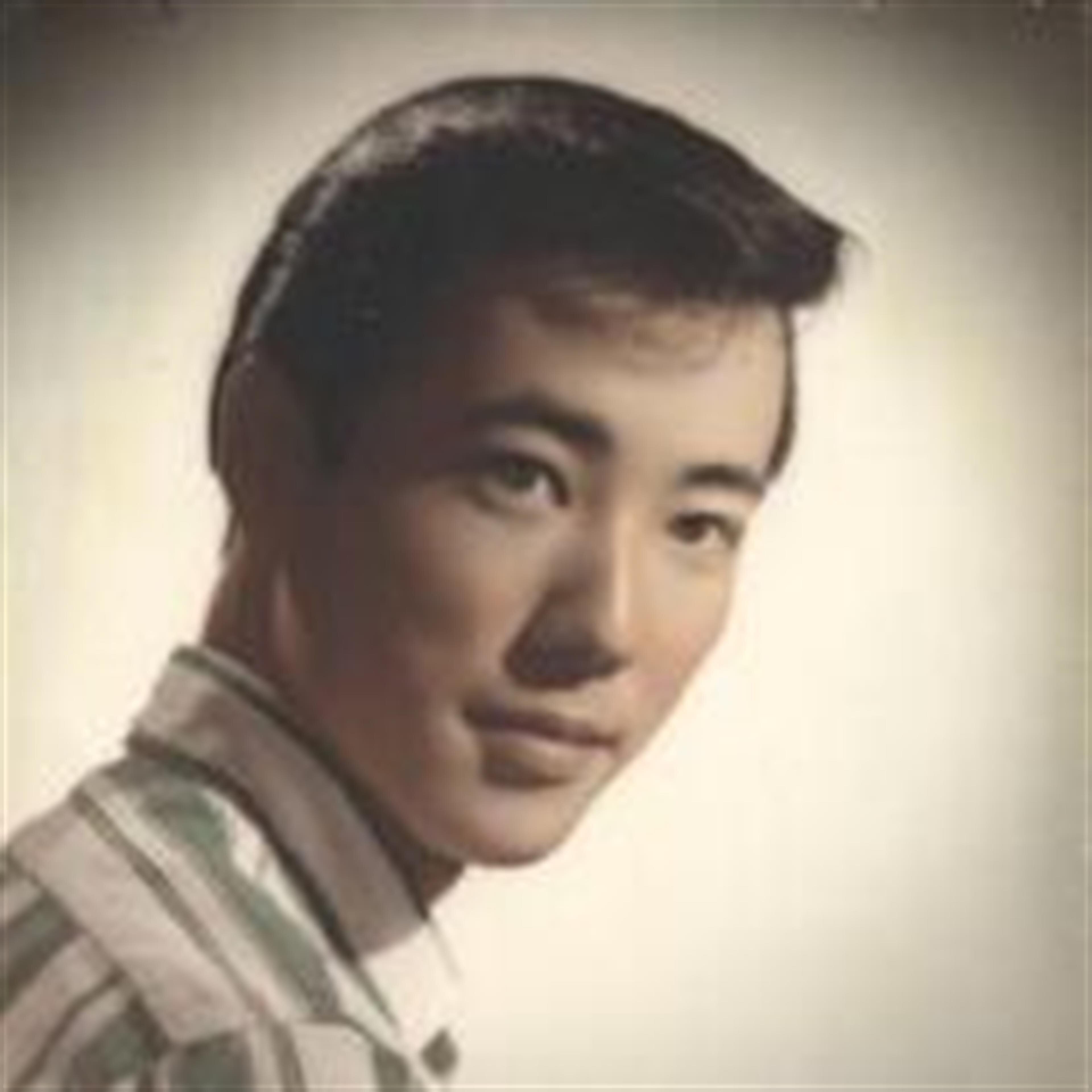 Leslie Fusao Kanda