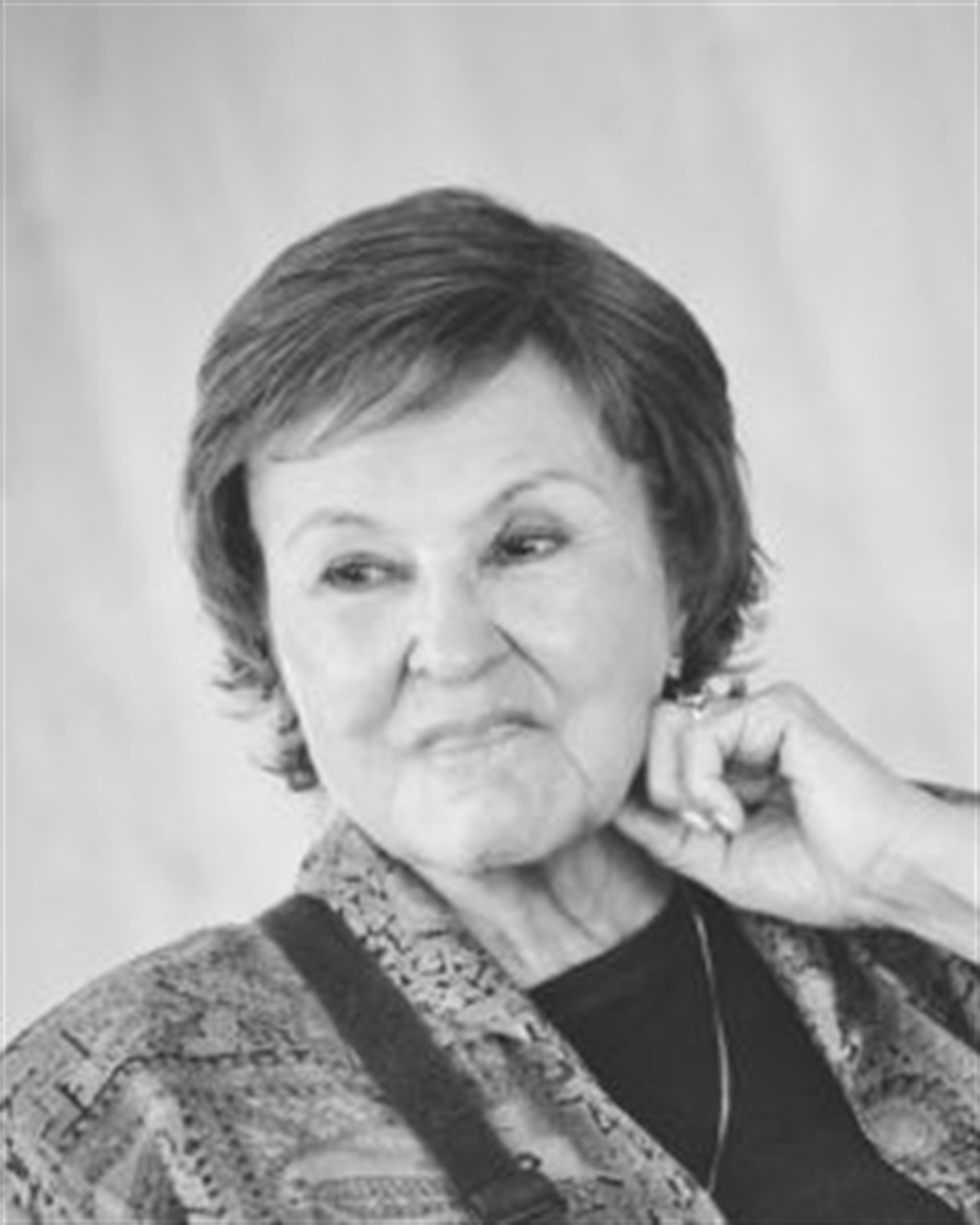 Rozanne A. Clinton