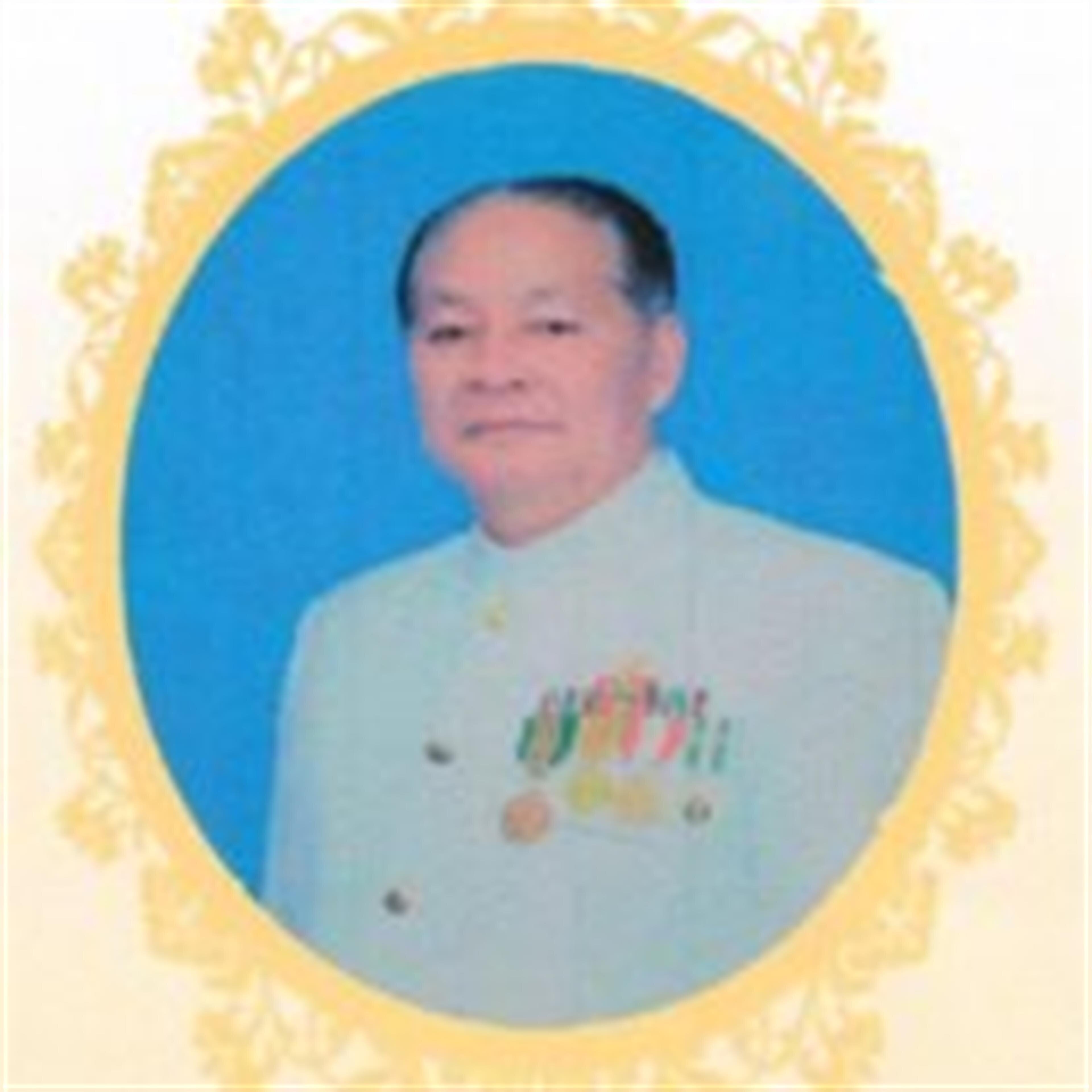 Youa Pao Vang