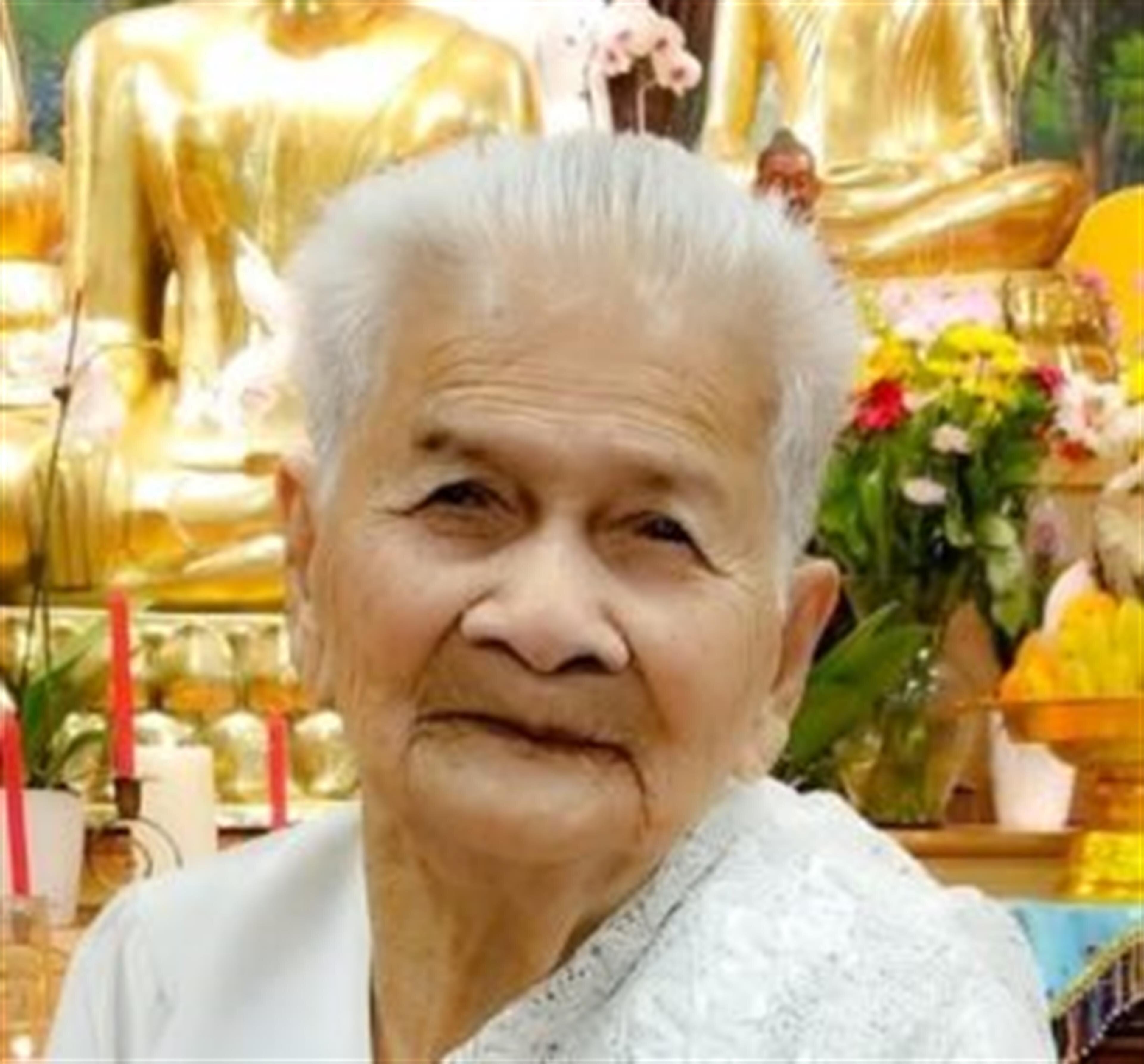 Sok Ek