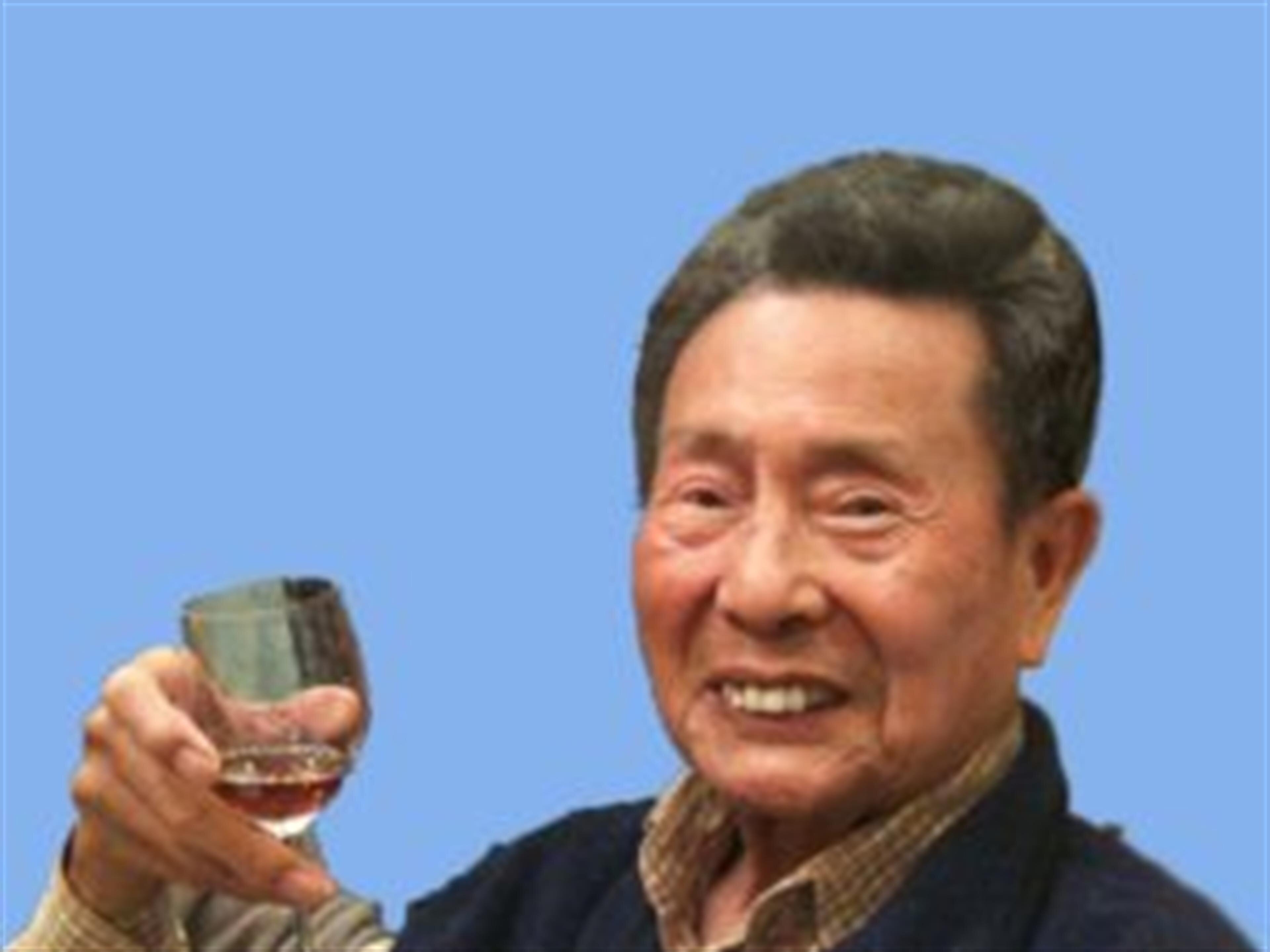Tze Yuan Yen