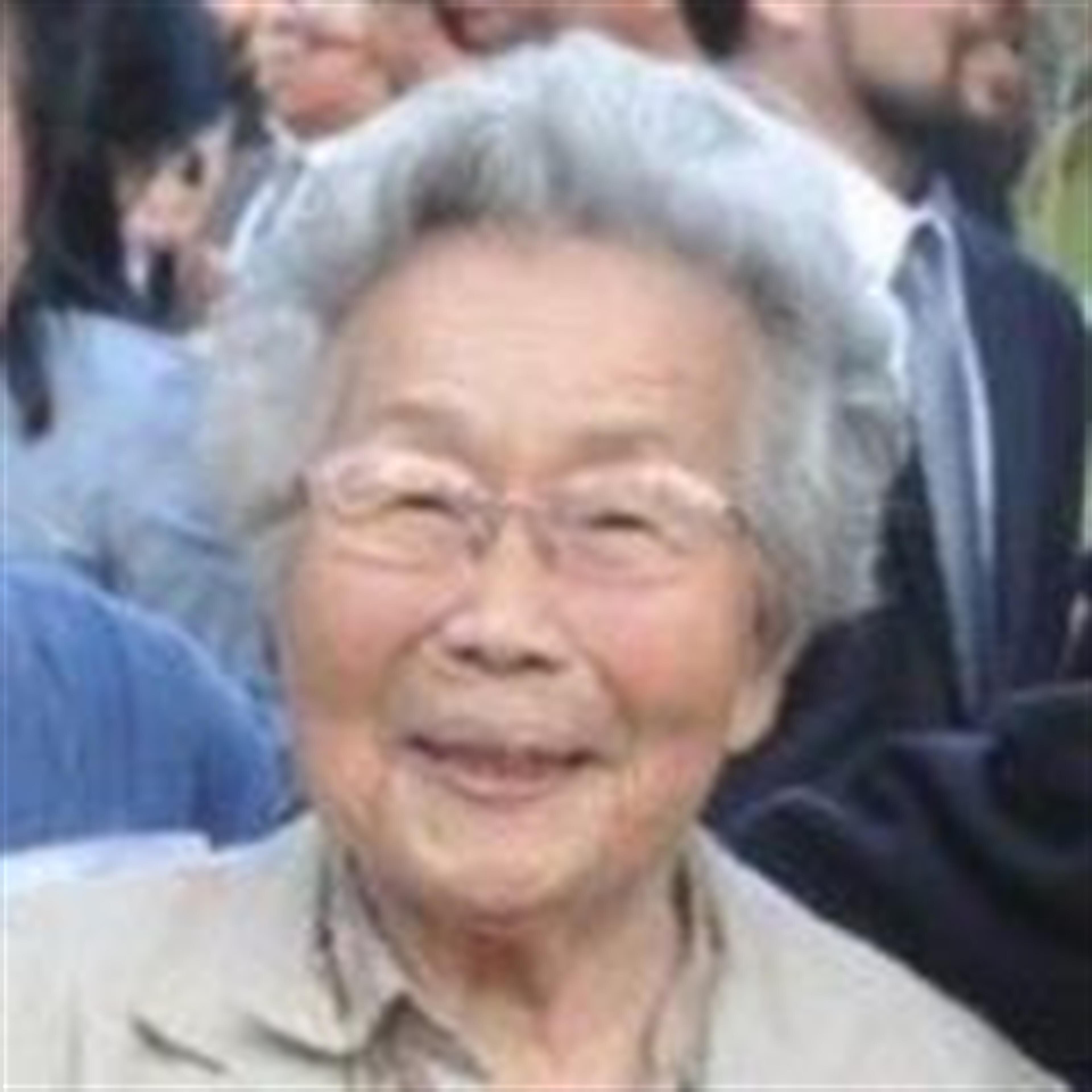 Ayako Otsuji